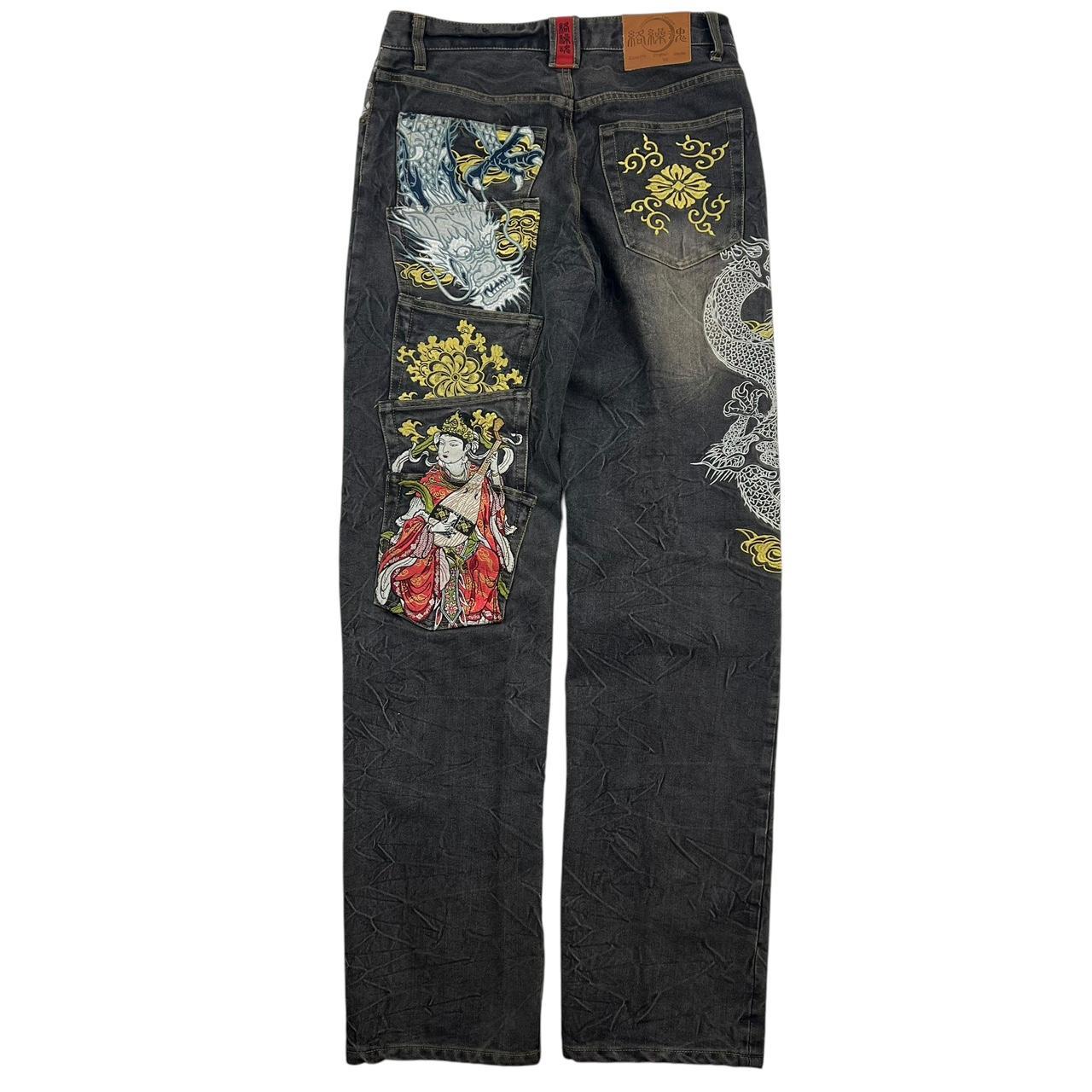 Karakuri Jeans (w32)