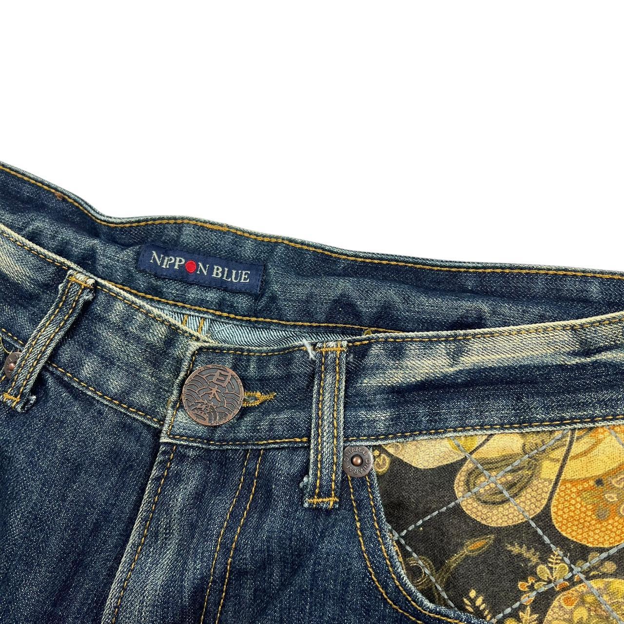 Koi Jeans (w34)