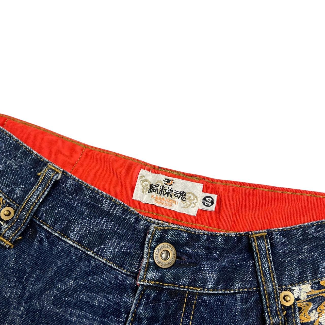 Karakuri Shorts (w33)