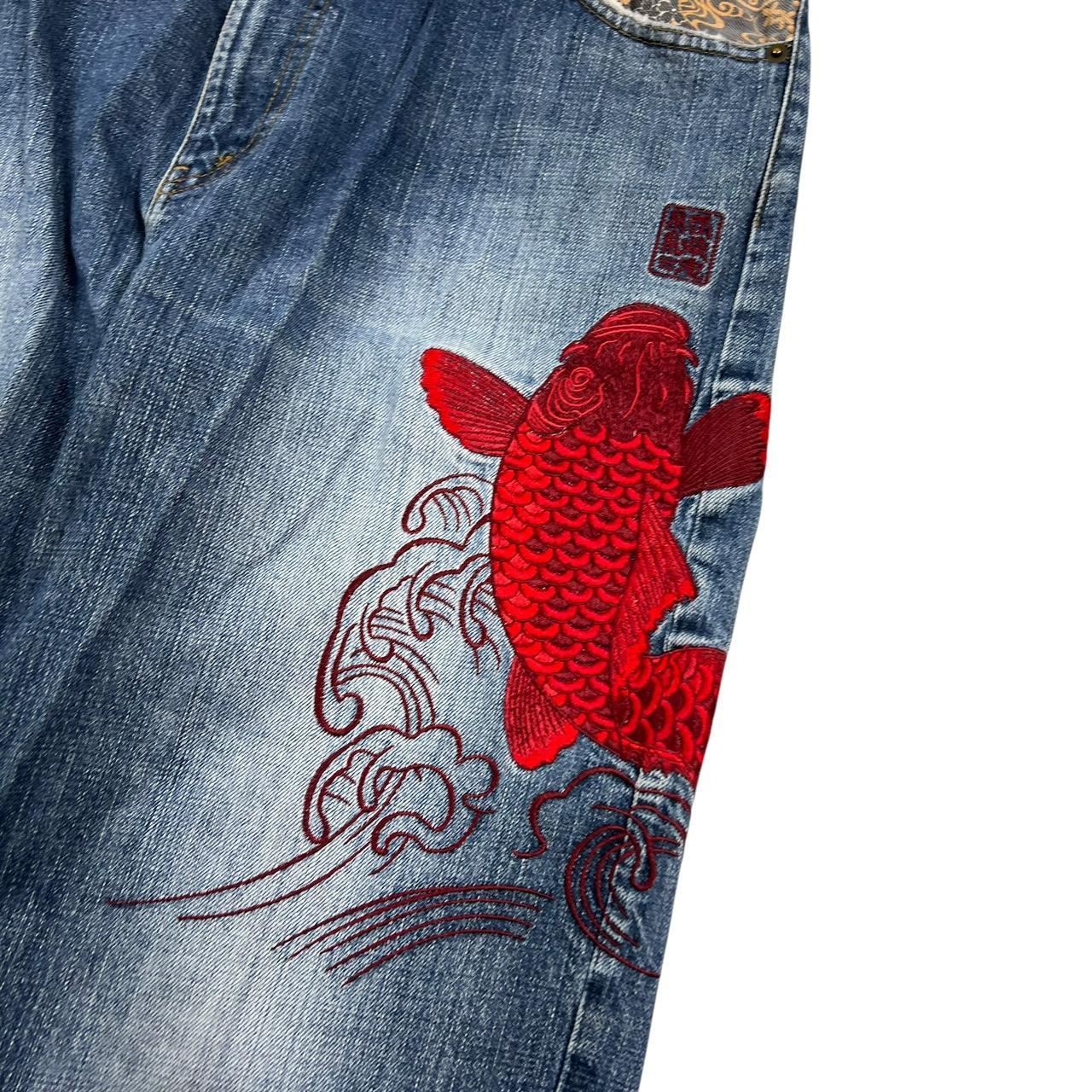 Karakuri Jeans (w37)