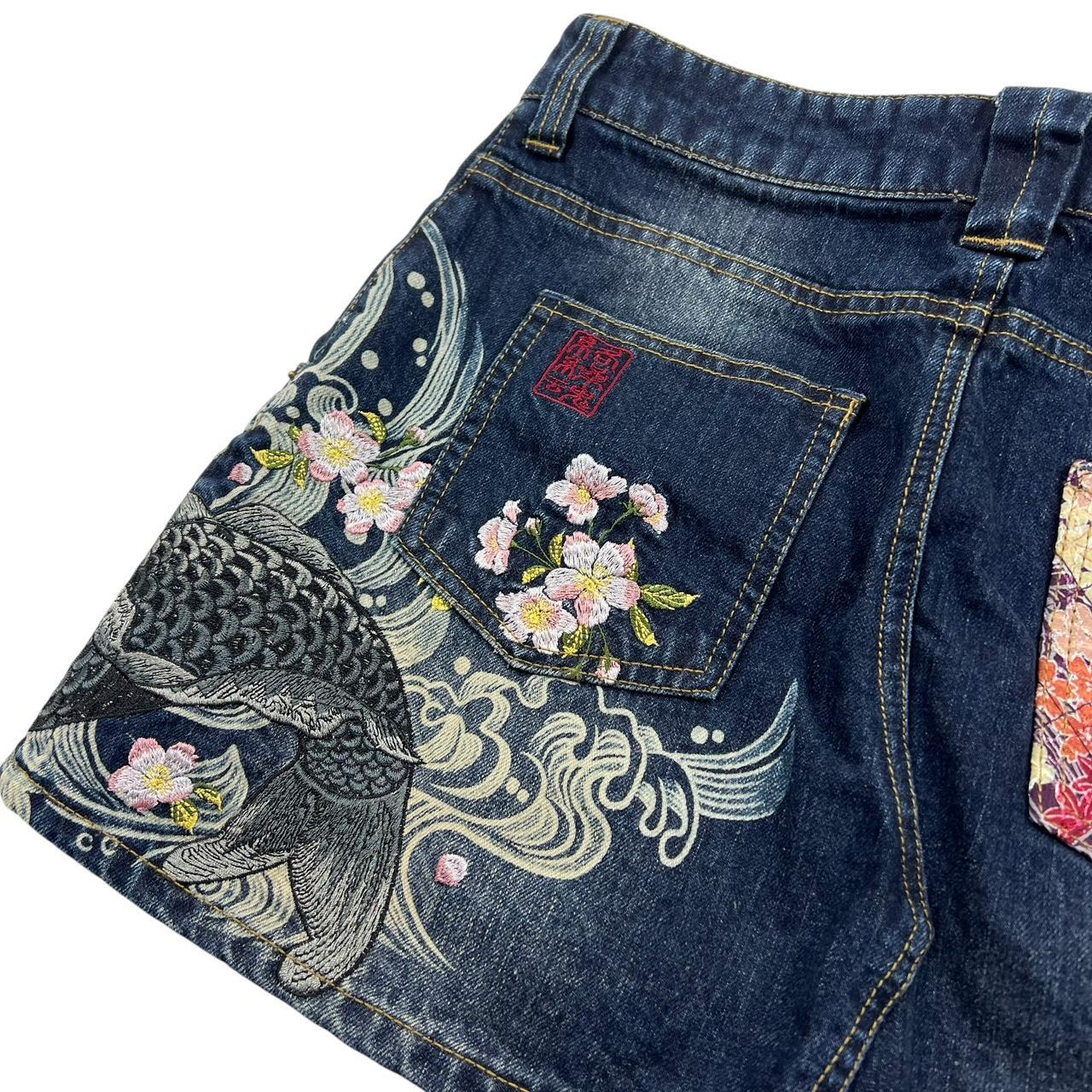 Karakuri Skirt (w31)