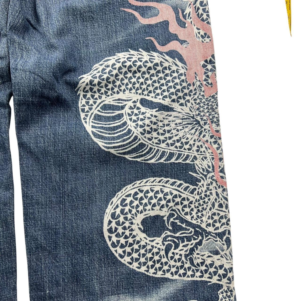 Karakuri Jeans (w40)