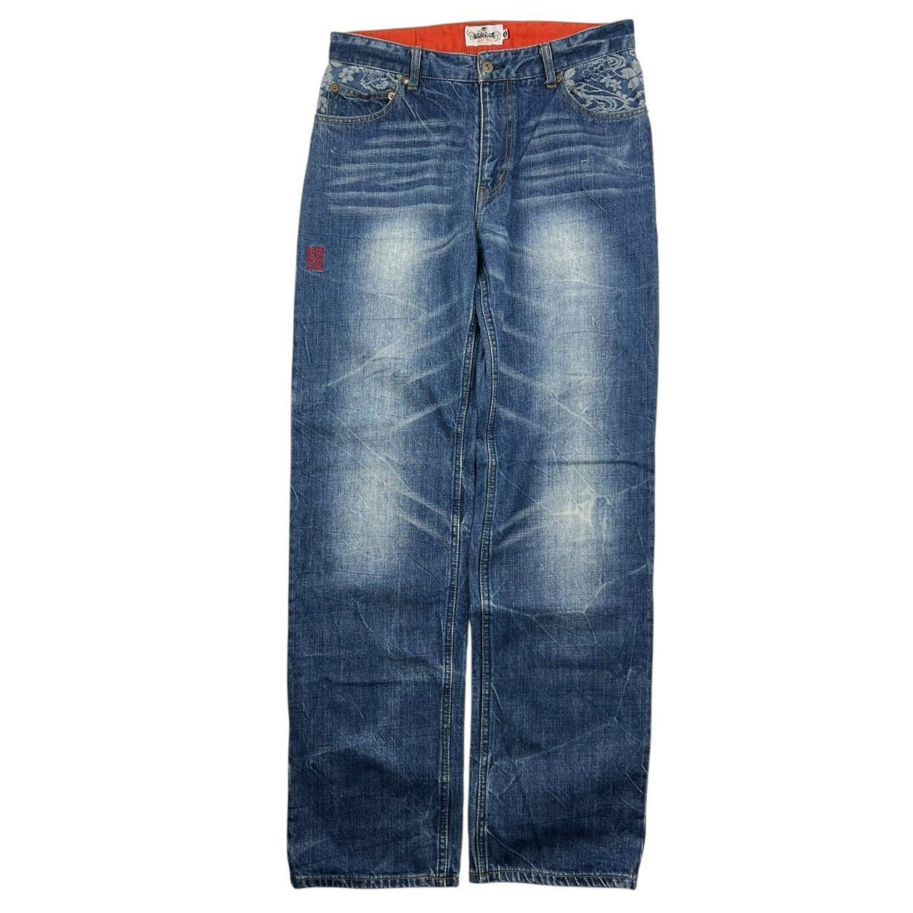 Karakuri Jeans (w32)