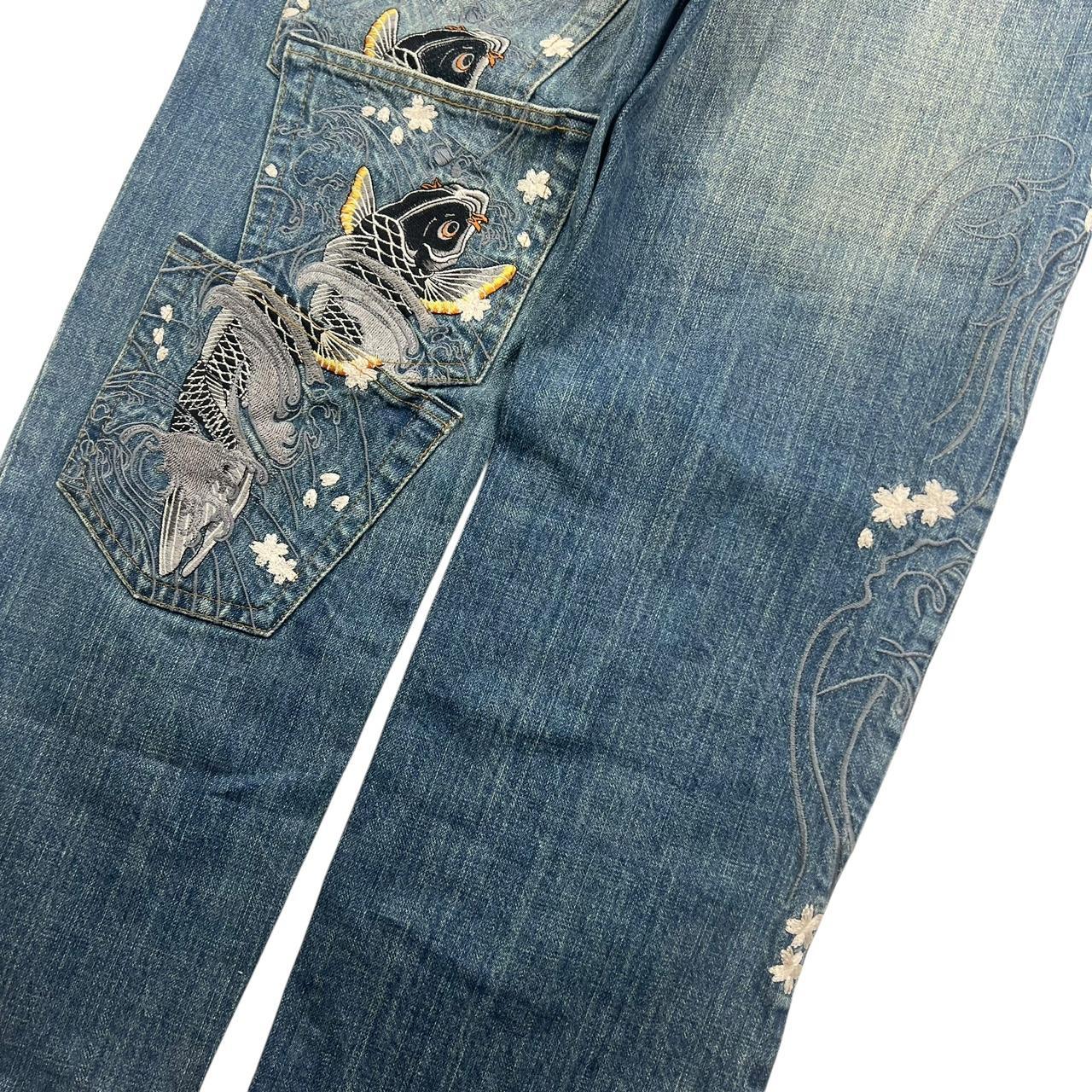 Karakuri Jeans (w30)
