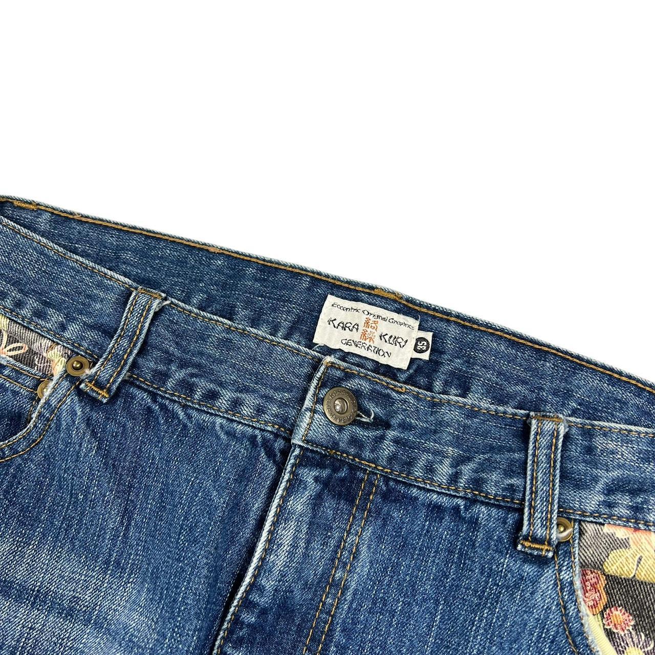 Karakuri Jeans (w35)