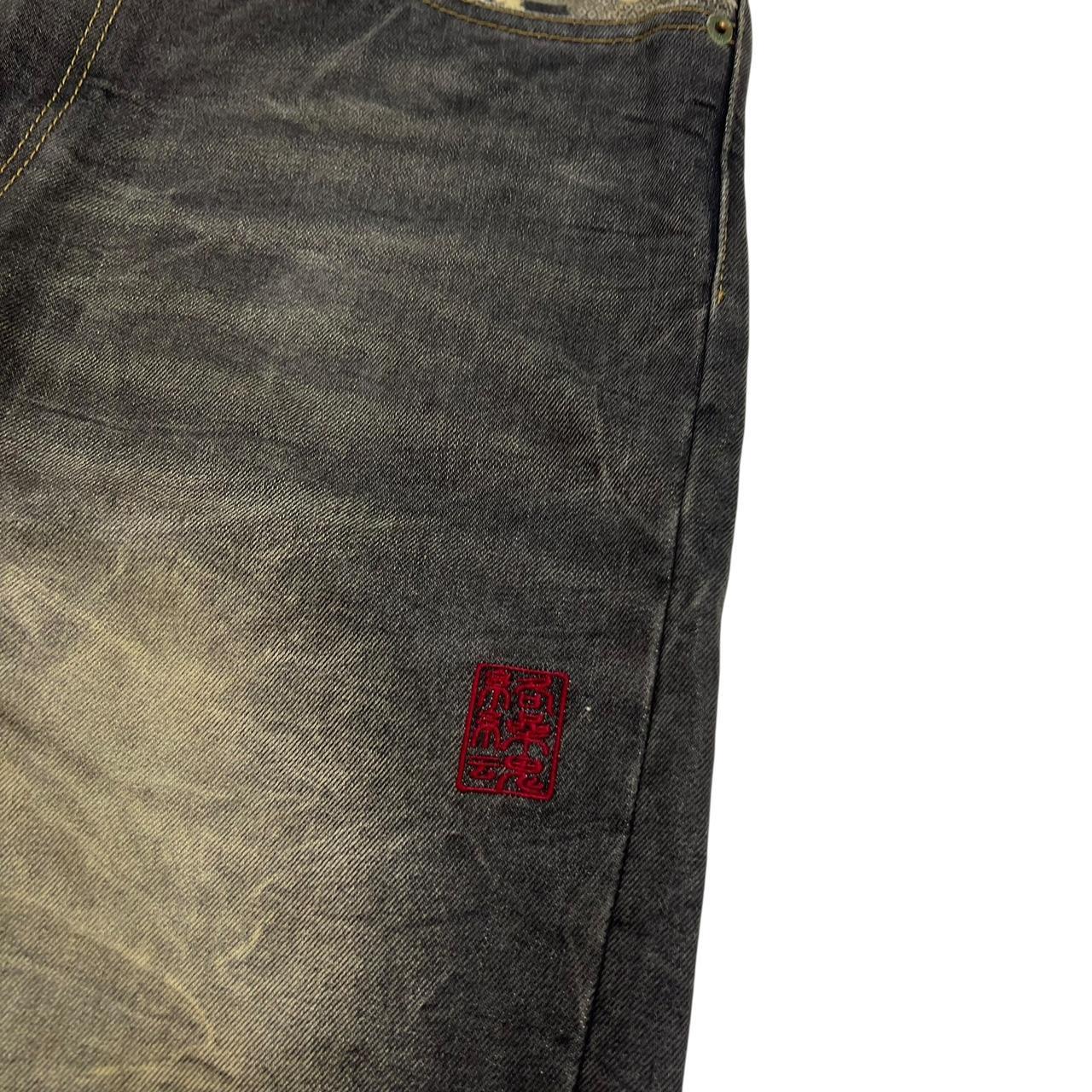 Karakuri Jeans (w34)