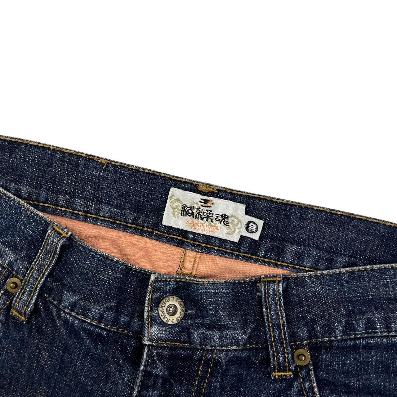 Karakuri Shorts (w30)