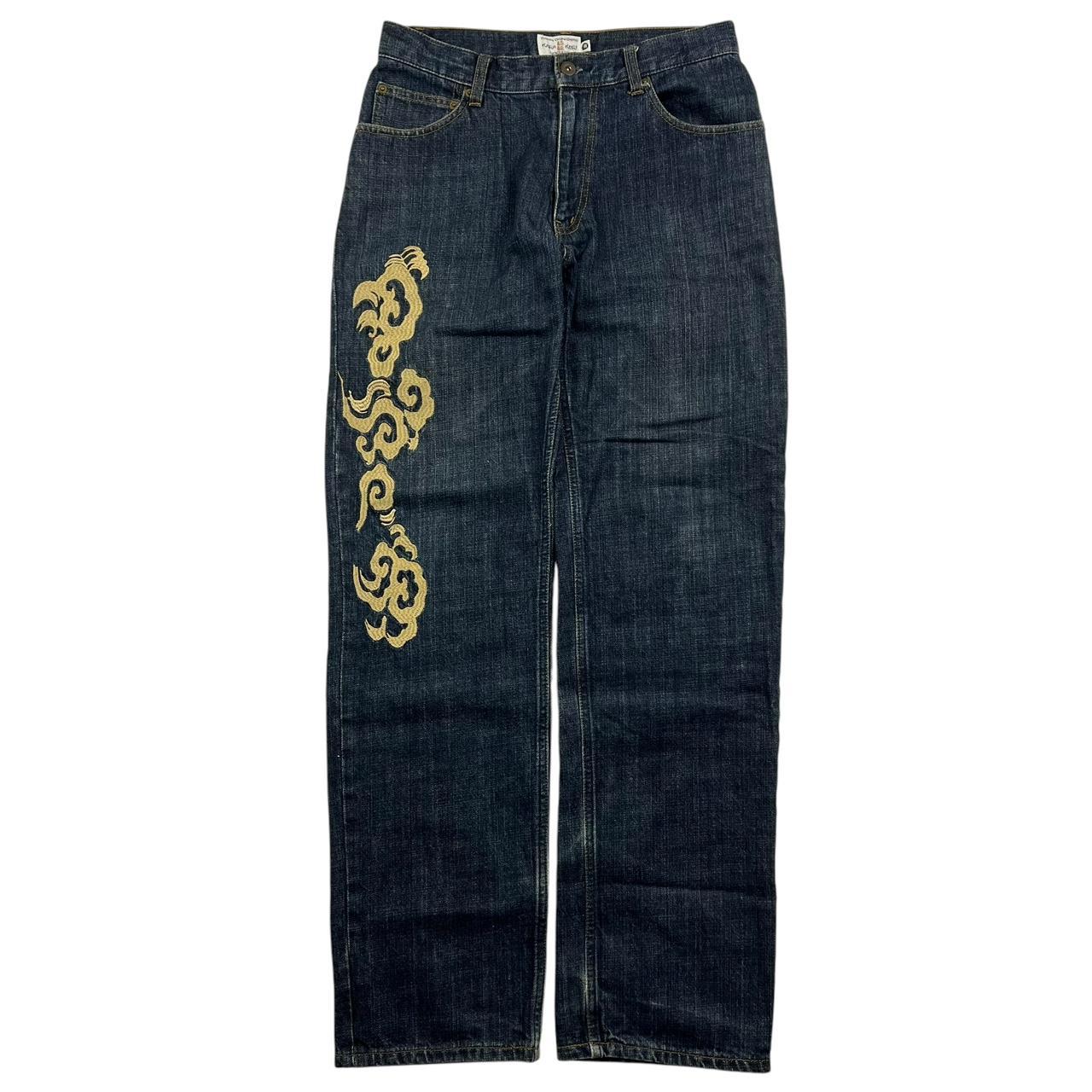 Karakuri Jeans (w30)