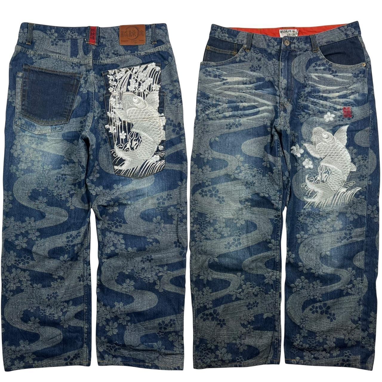 Karakuri Jeans (w35)