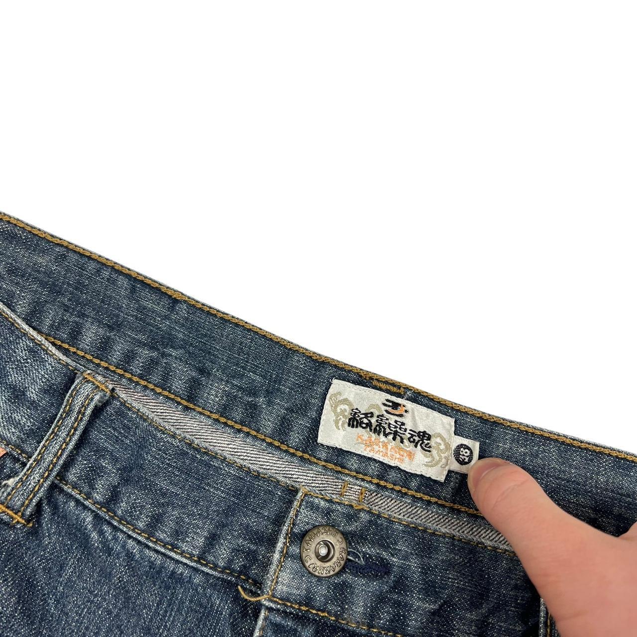 Karakuri Shorts (w38)