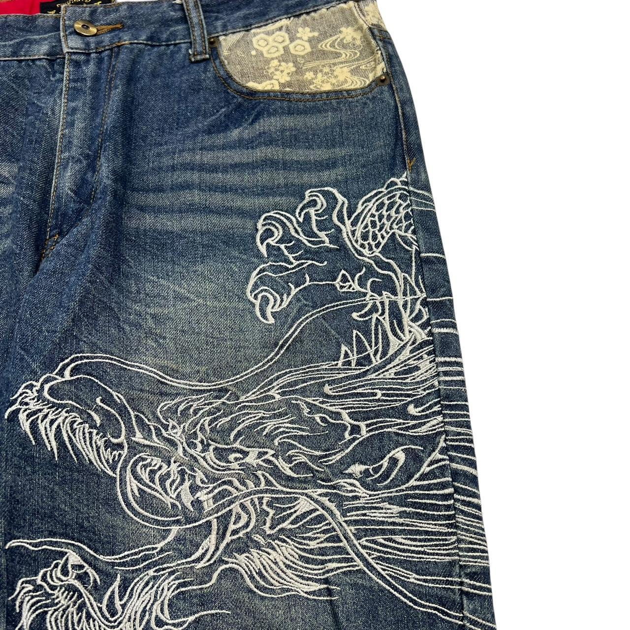 Dragon Jeans (w36)