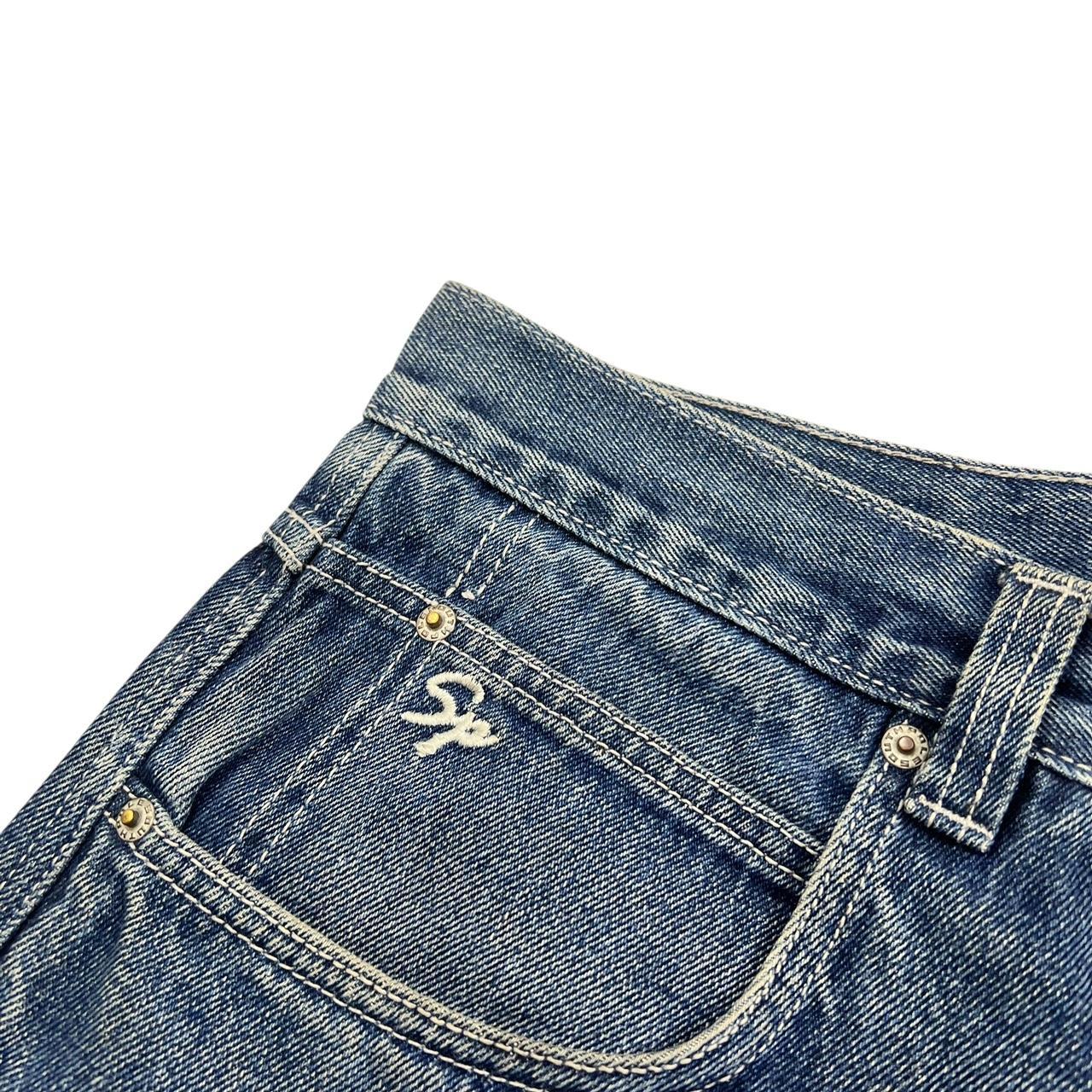 Southpole Shorts (w36)