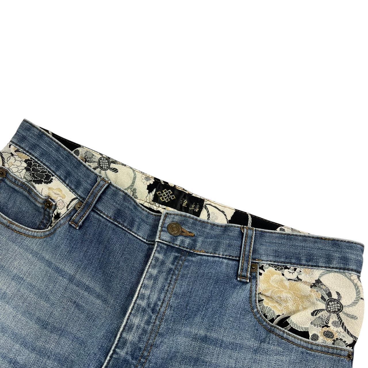 Koi Jeans (w35)