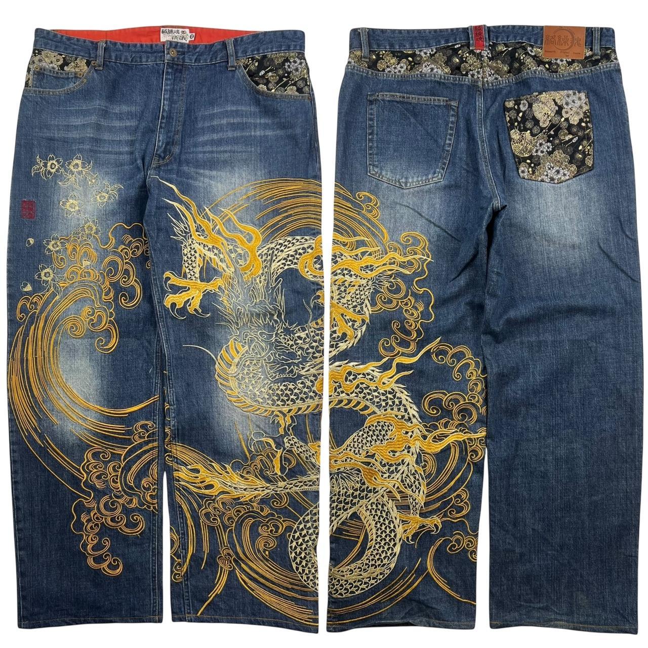 Karakuri Jeans (w40)