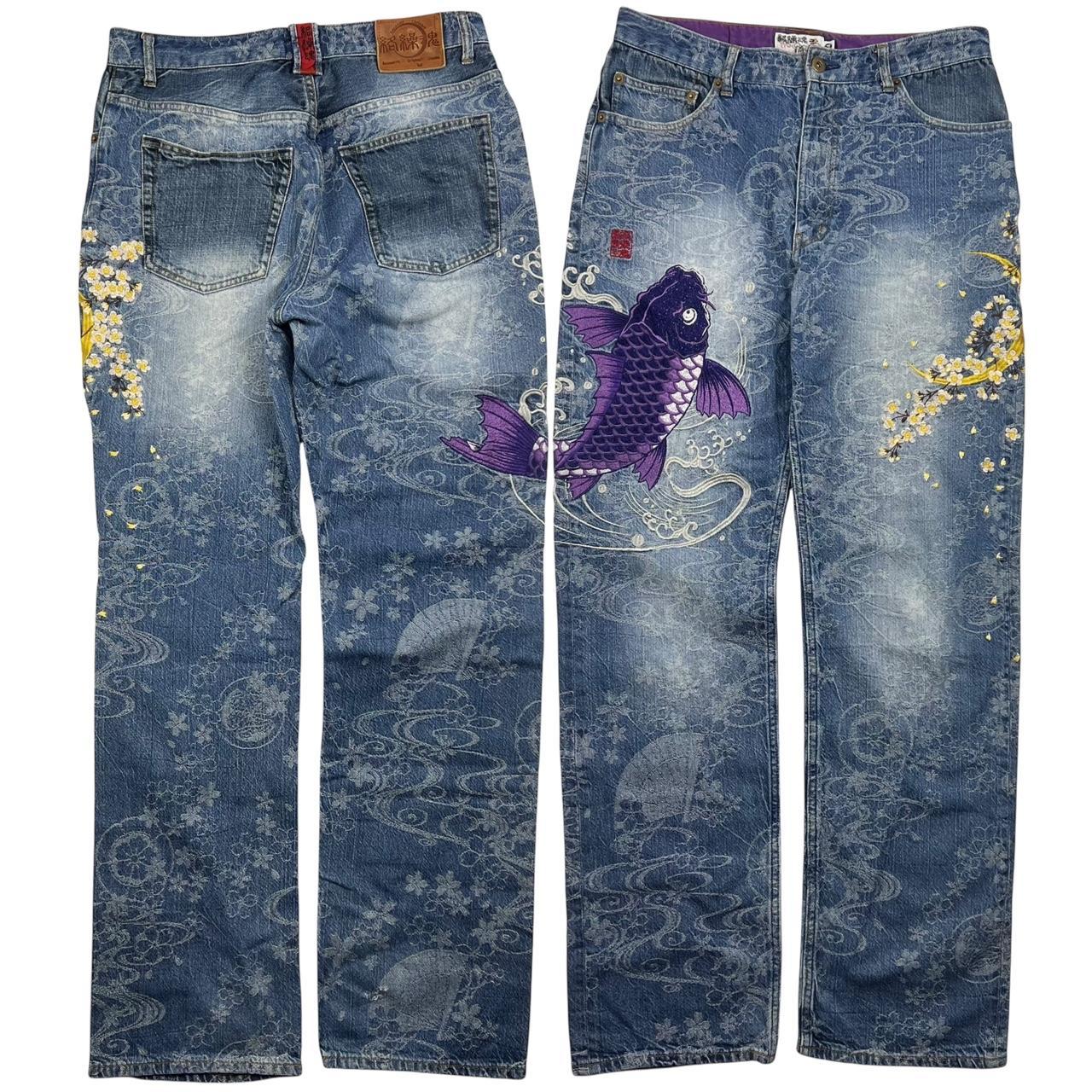 Karakuri Jeans (w32)