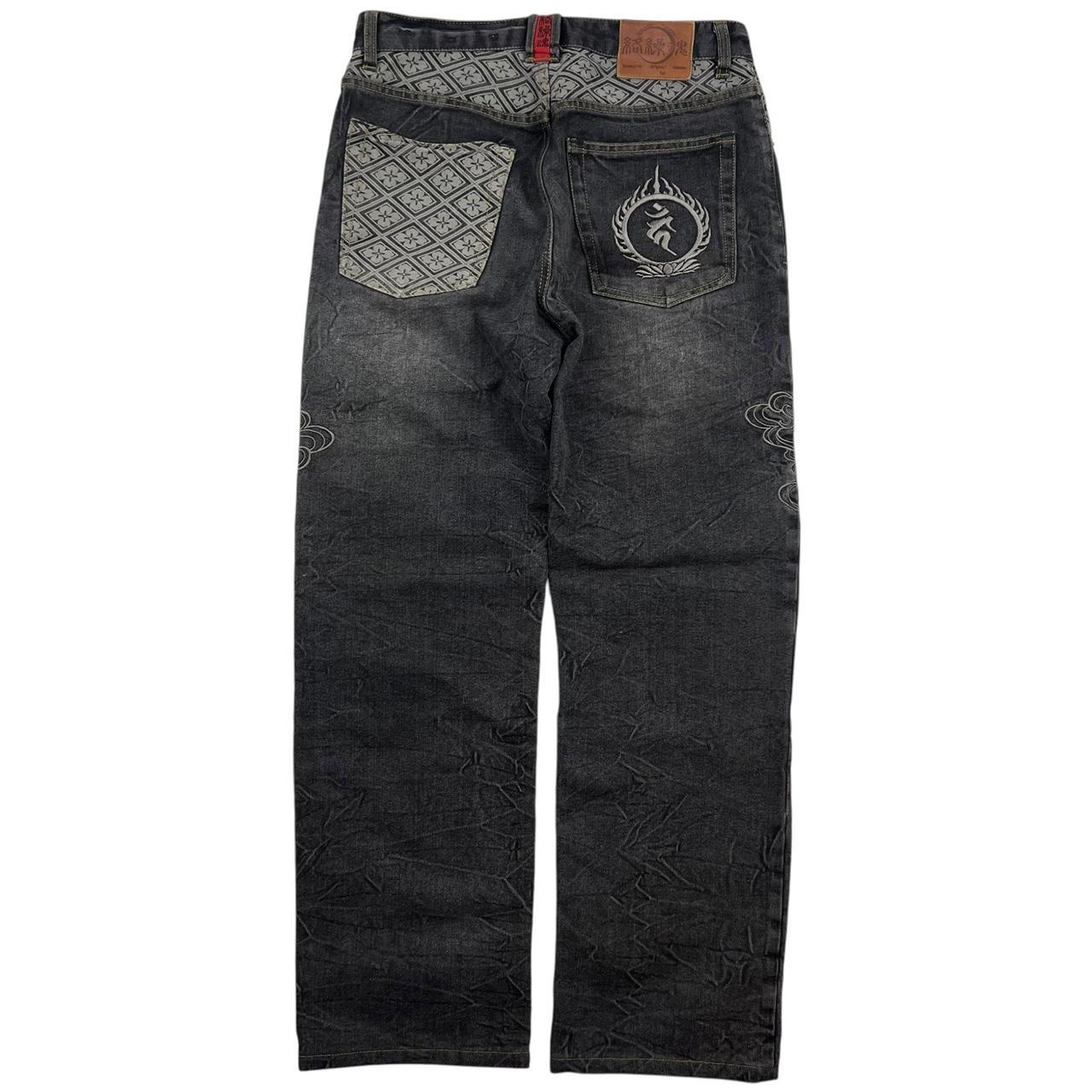 Karakuri Jeans (w32)