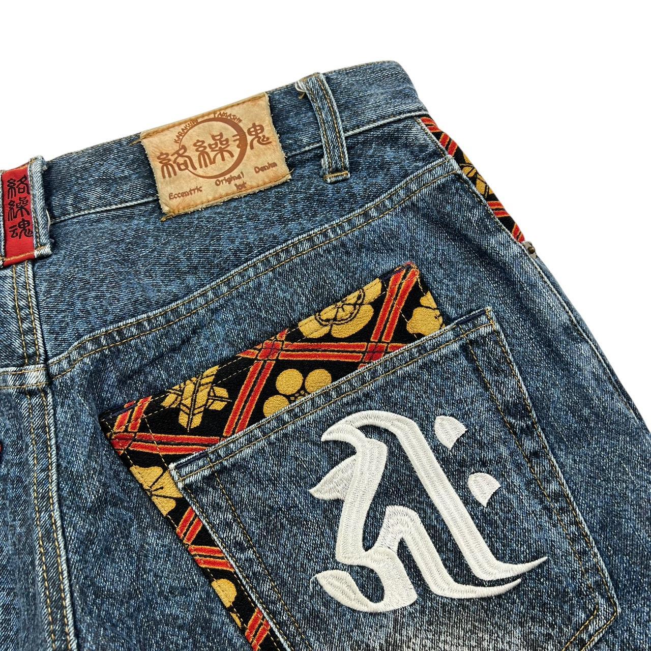 Karakuri Shorts (w34)