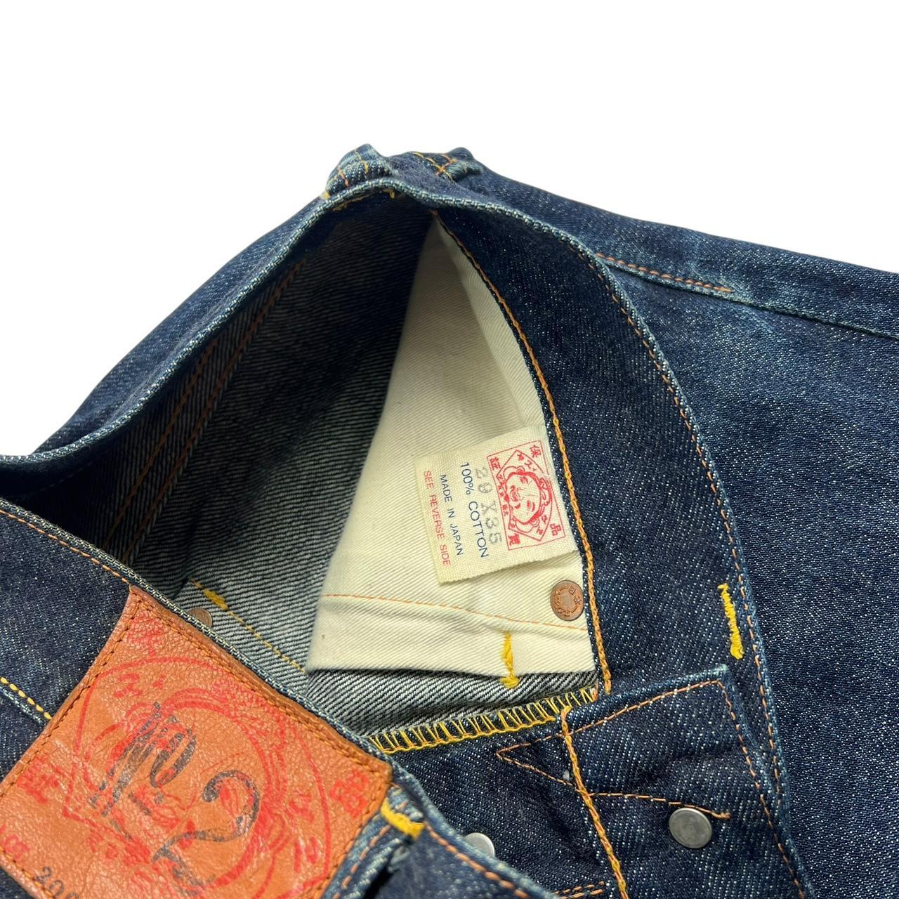 Evisu Jeans (w29)