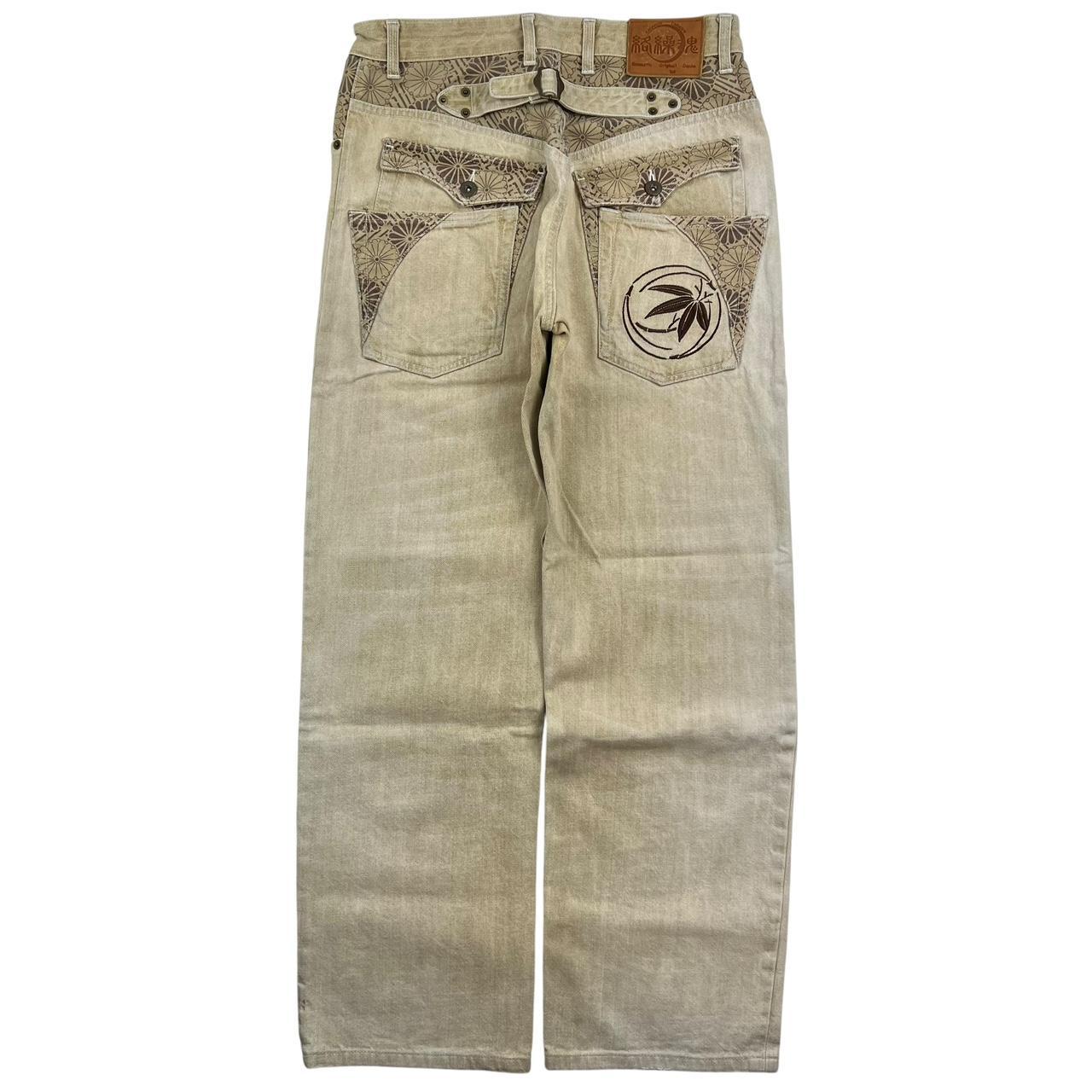 Karakuri Jeans (w32)