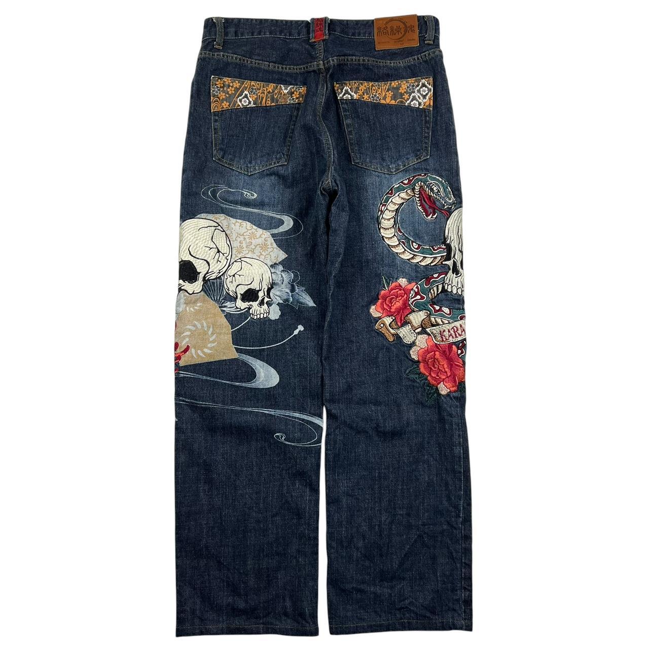Karakuri Jeans (w34)