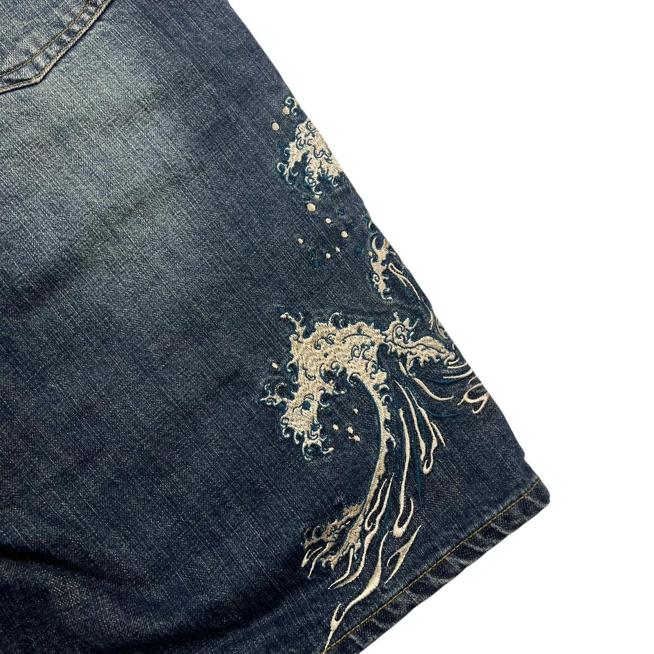Karakuri Shorts (w38)