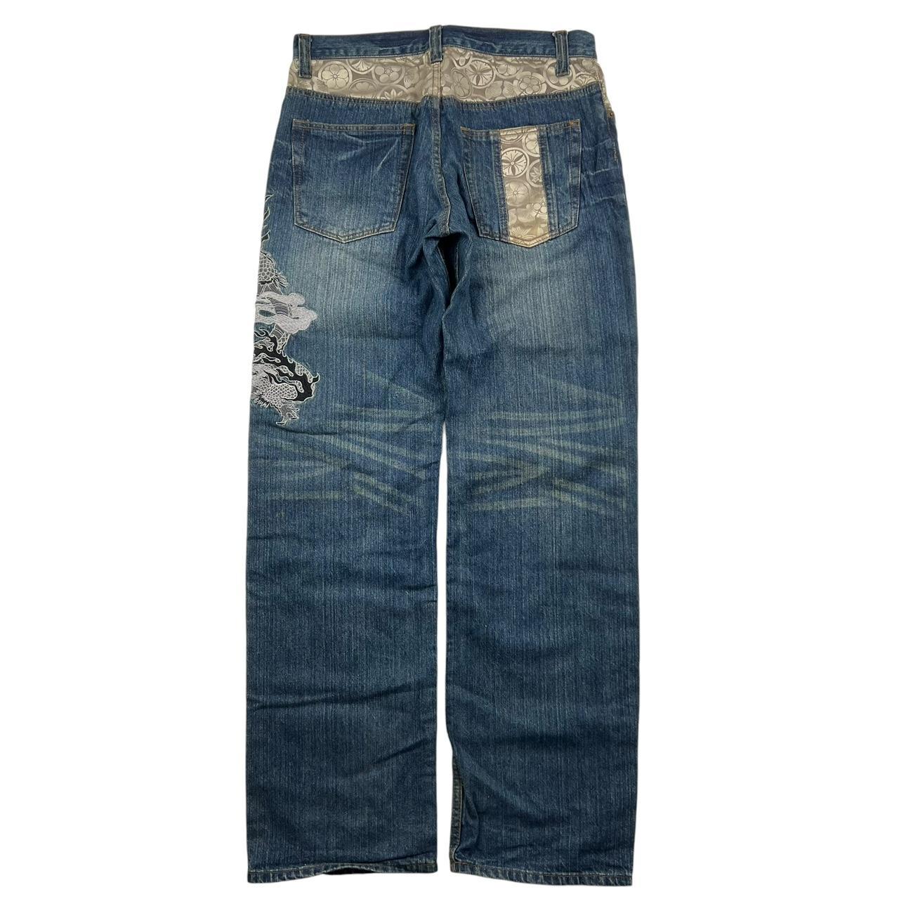 Dragon Jeans (w32)