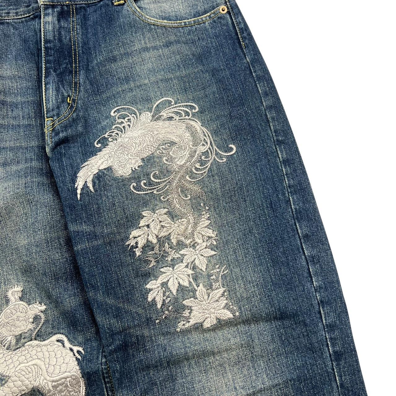 Karakuri Jeans (w32)