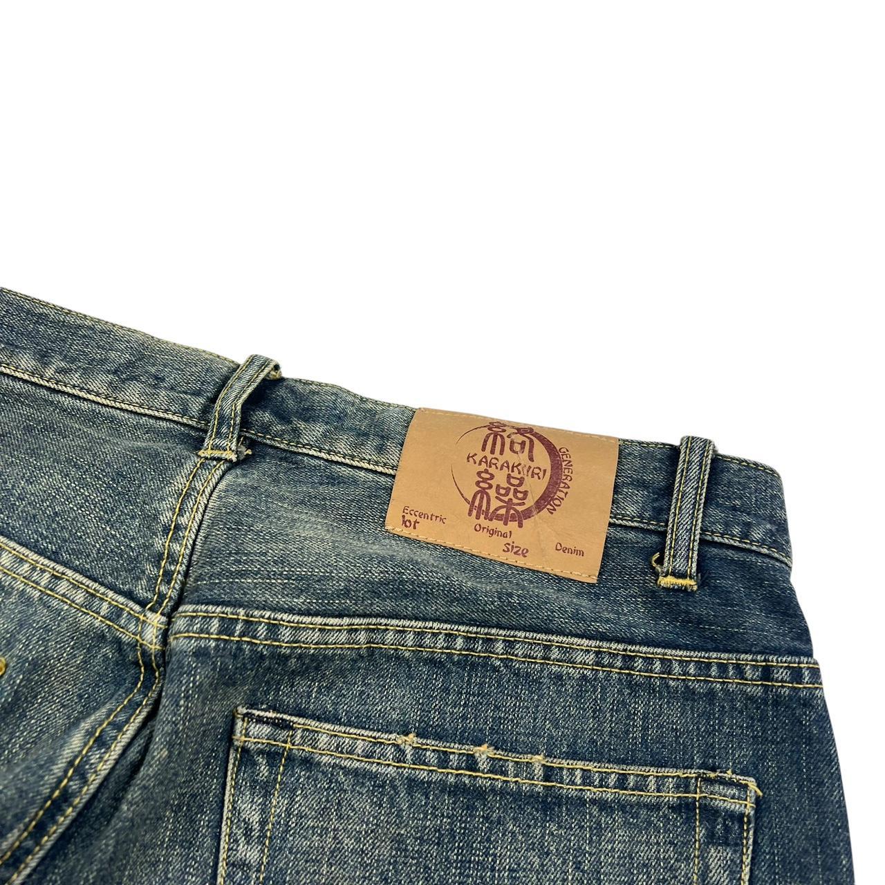 Karakuri Jeans (w35)