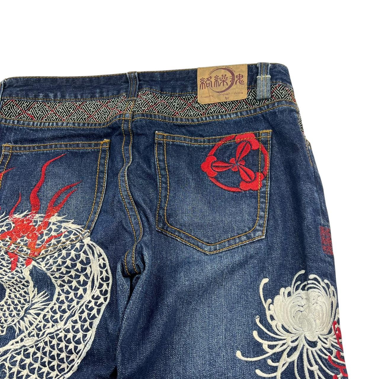 Karakuri Jeans (w36)