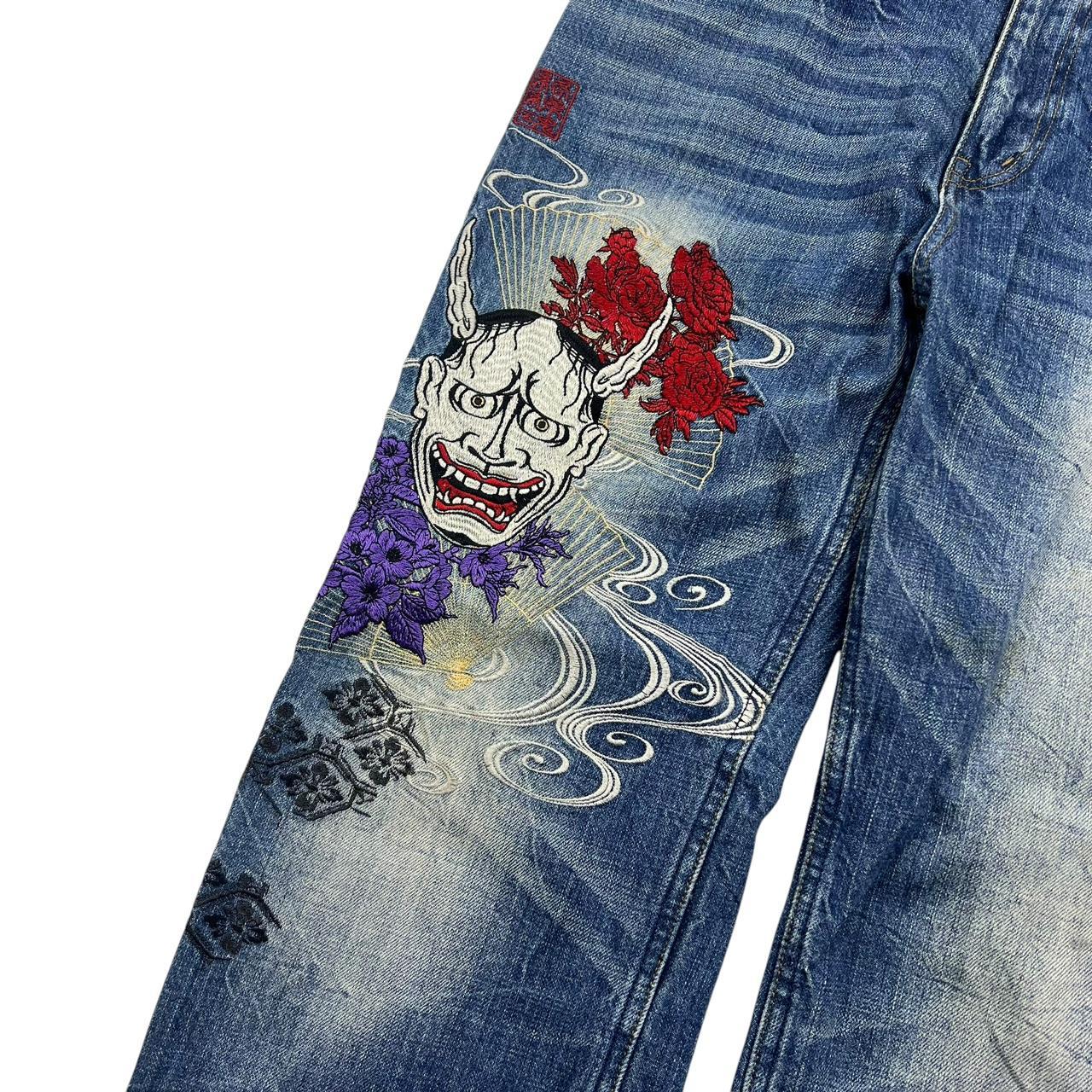 Karakuri Jeans (w30)