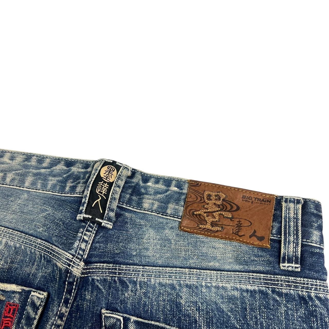 Big Train Jeans (w32)