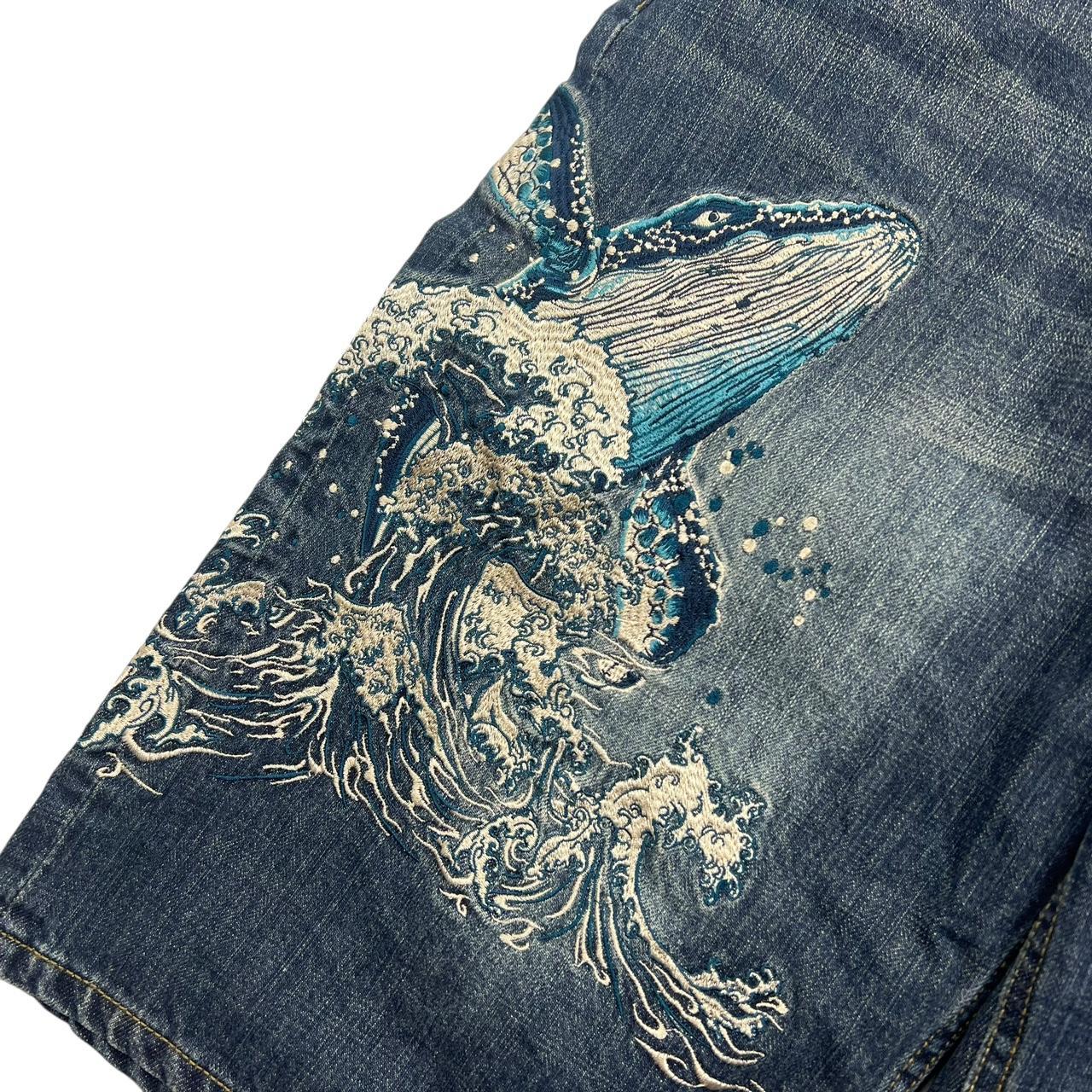 Karakuri Shorts (w38)