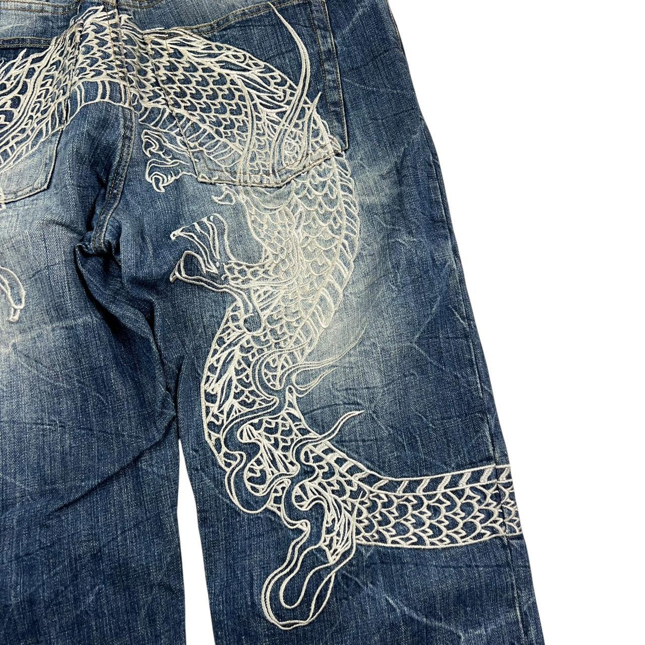 Karakuri Jeans (w32)