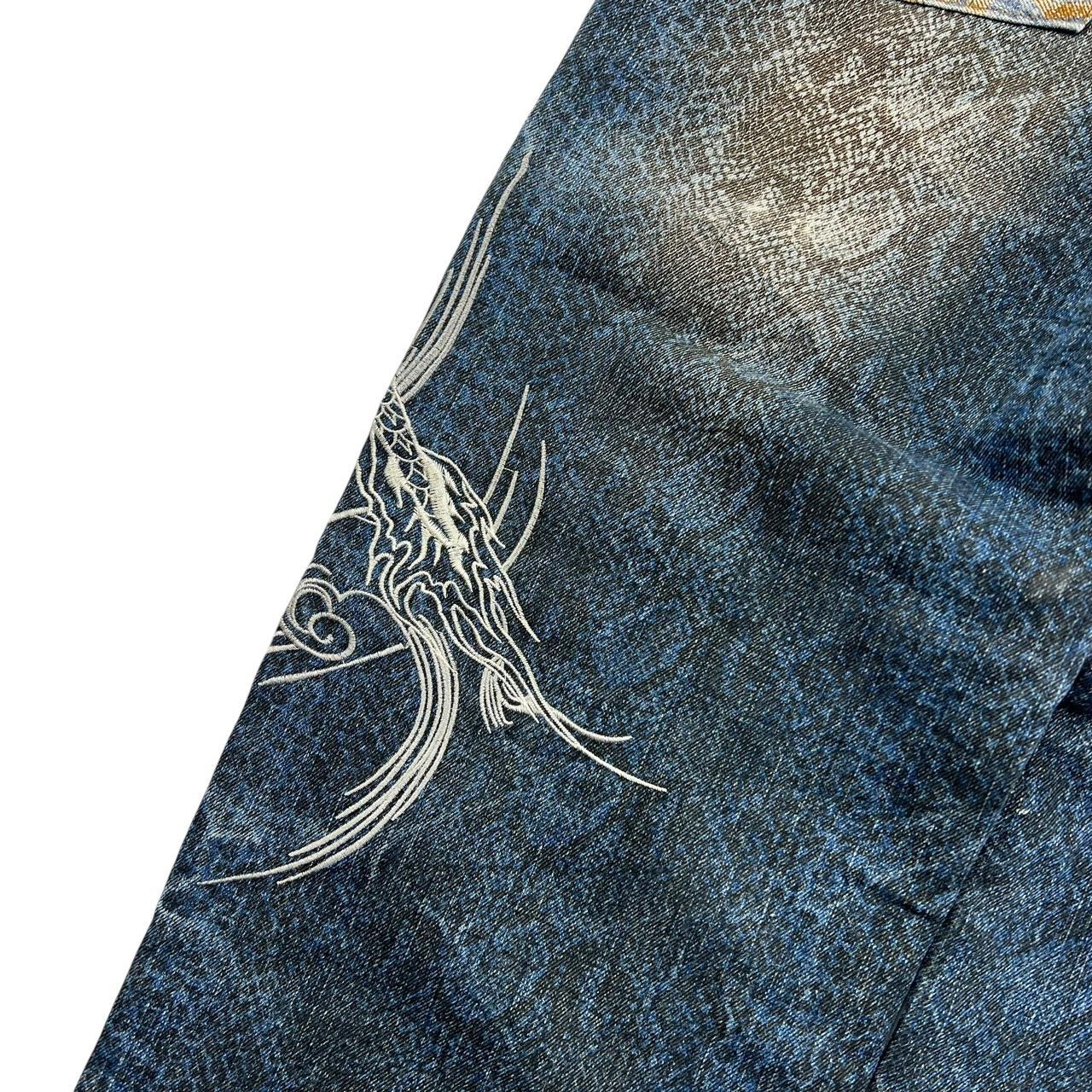 Karakuri Jeans (w32)