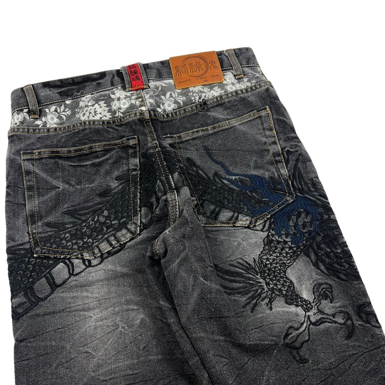 Karakuri Jeans (w30)