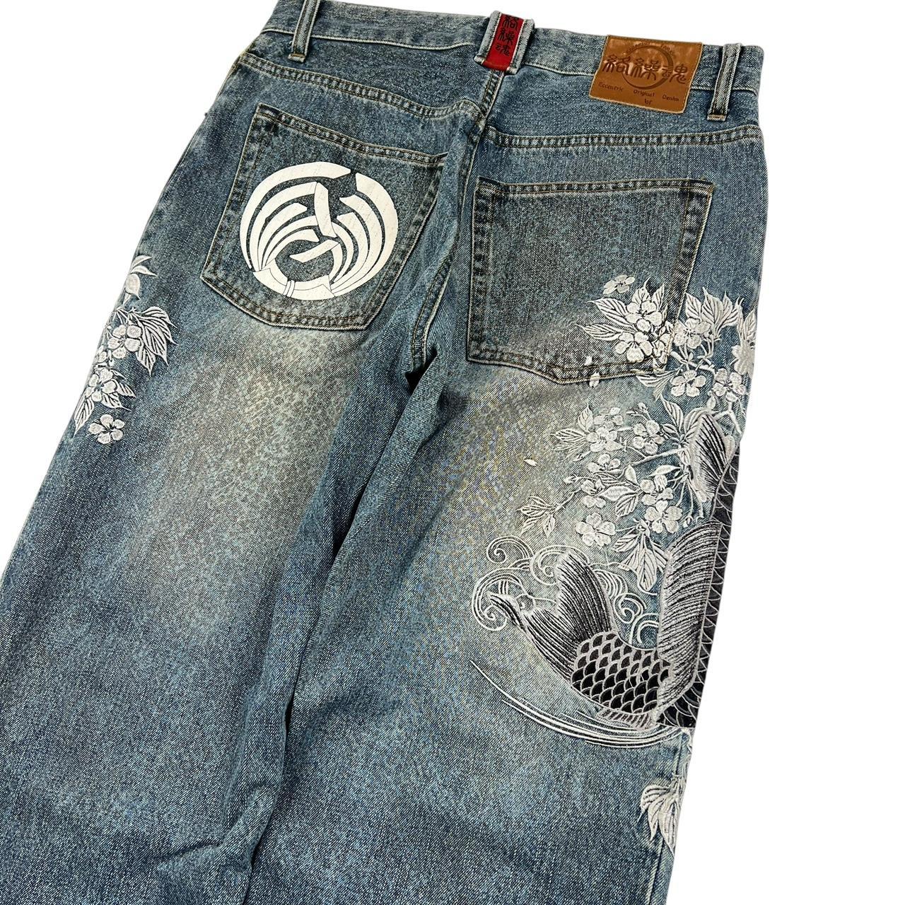 Karakuri Jeans (w32)