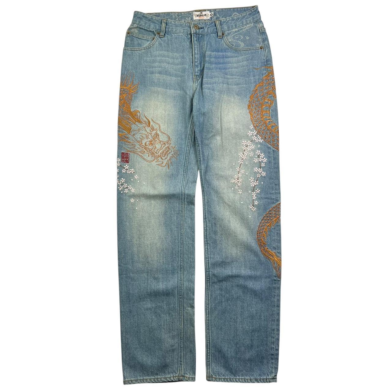 Karakuri Jeans (w30)
