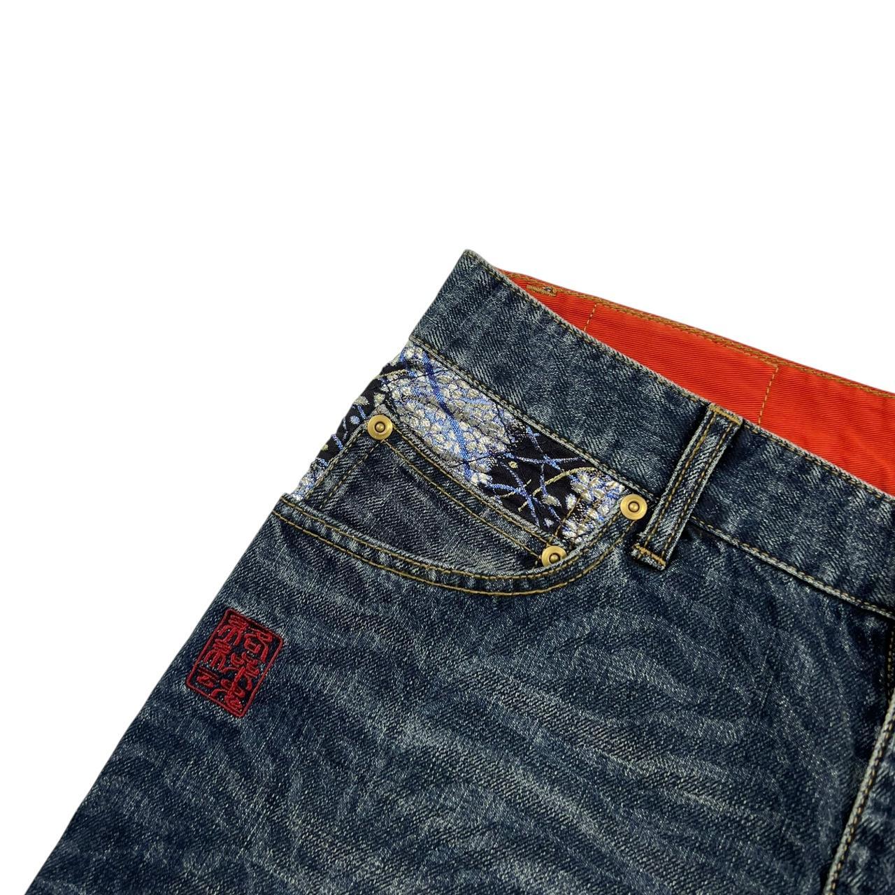 Karakuri Shorts (w32)
