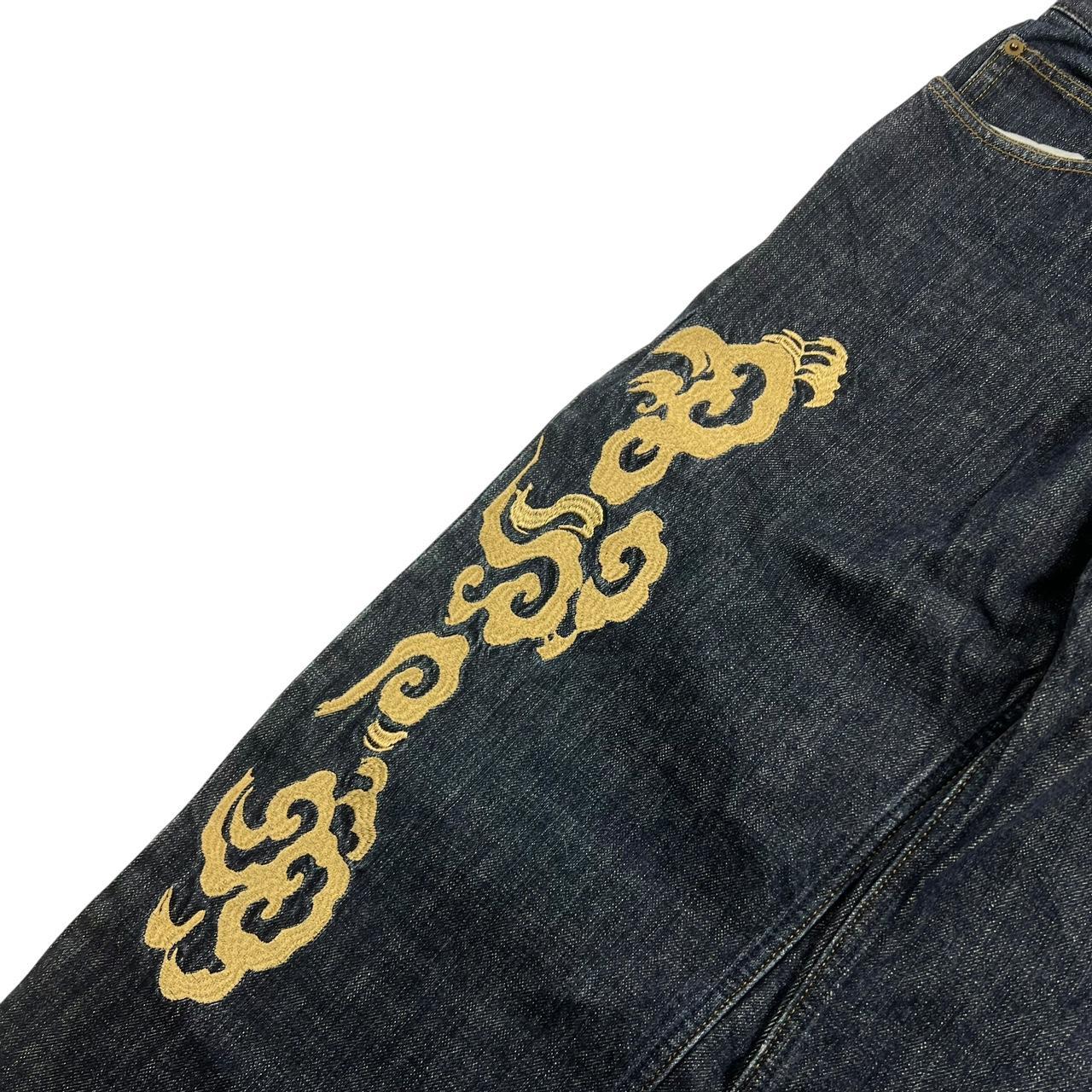 Karakuri Jeans (w32)