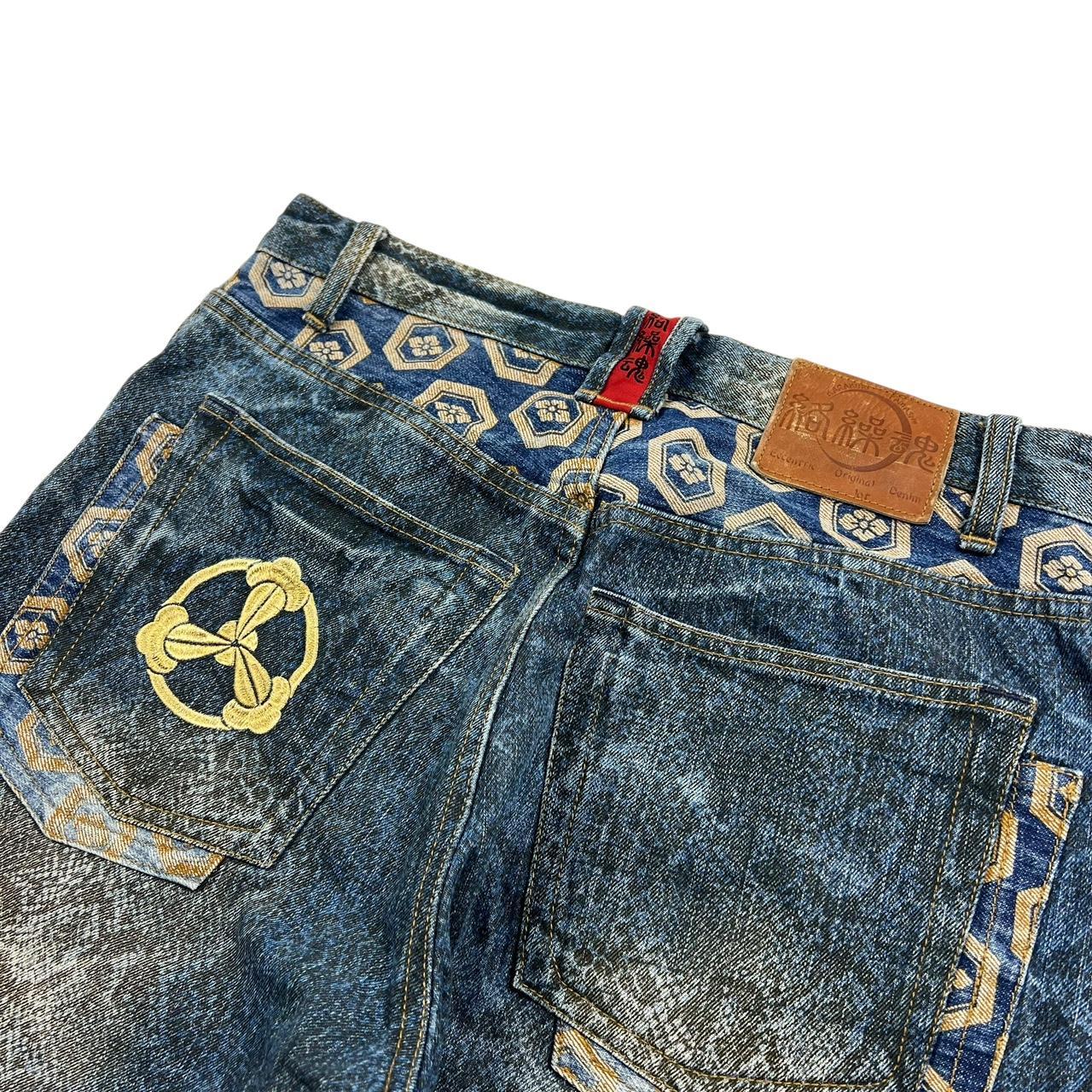 Karakuri Jeans (w32)