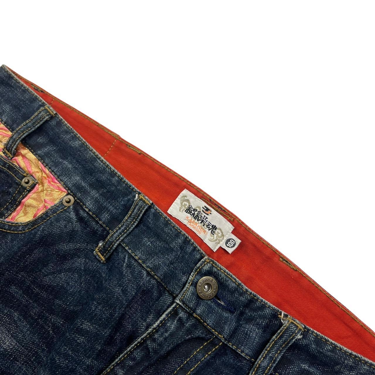 Karakuri Jeans (w40)