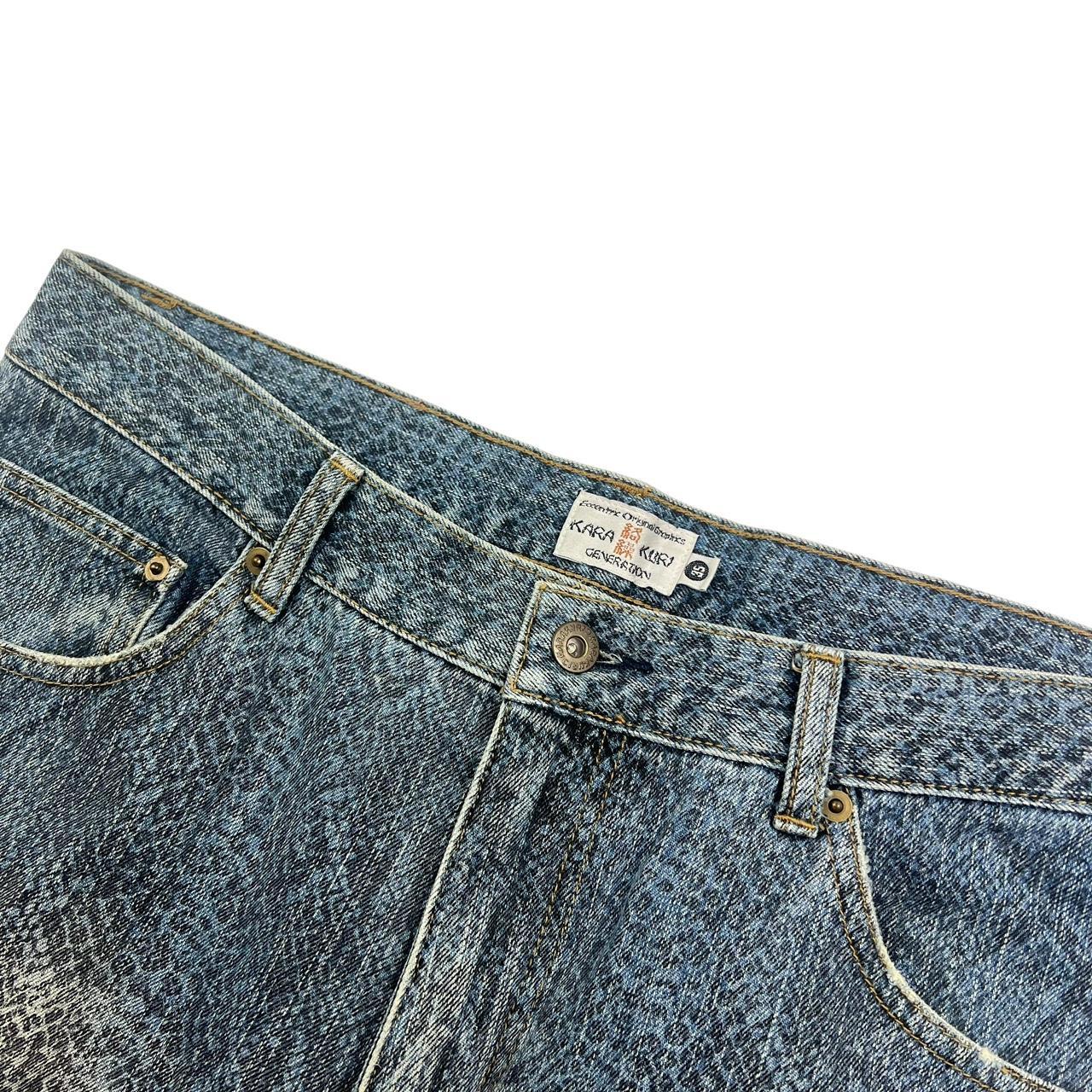 Karakuri Jeans (w35)
