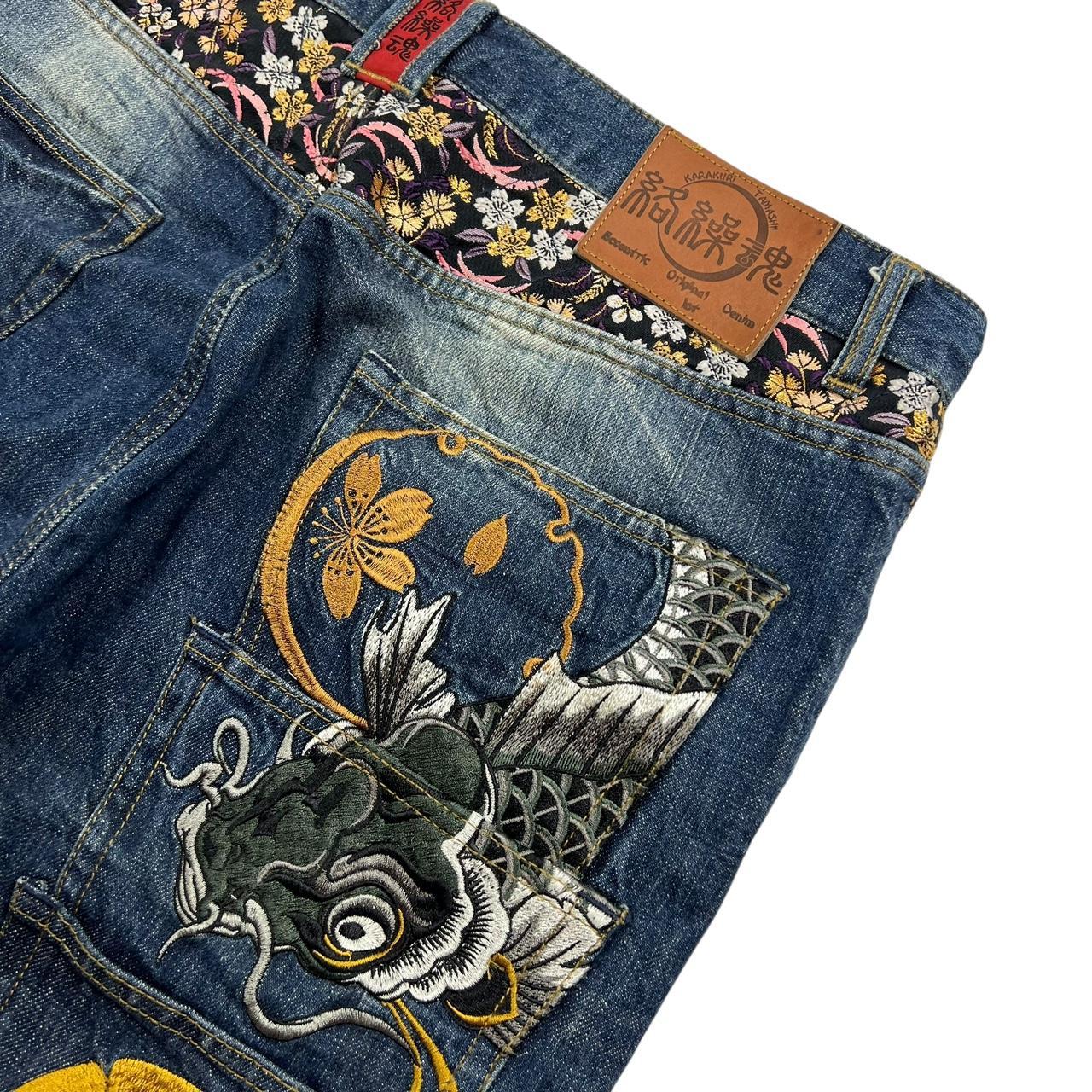 Karakuri Jeans (w38)