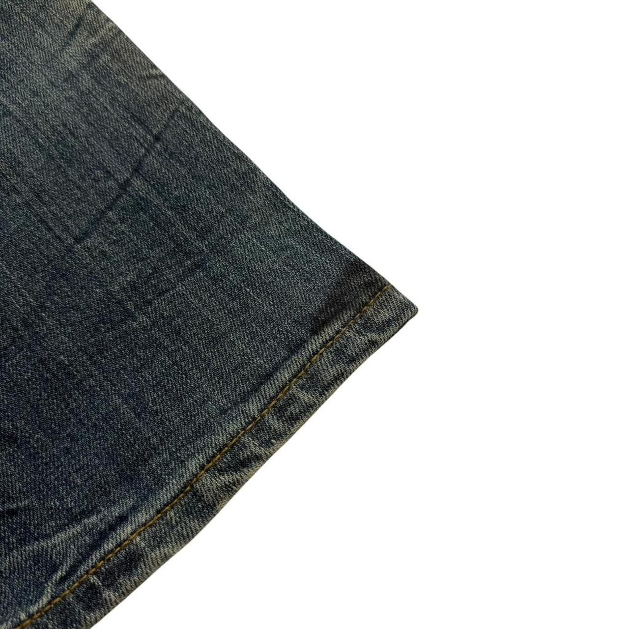 Karakuri Jeans (w32)