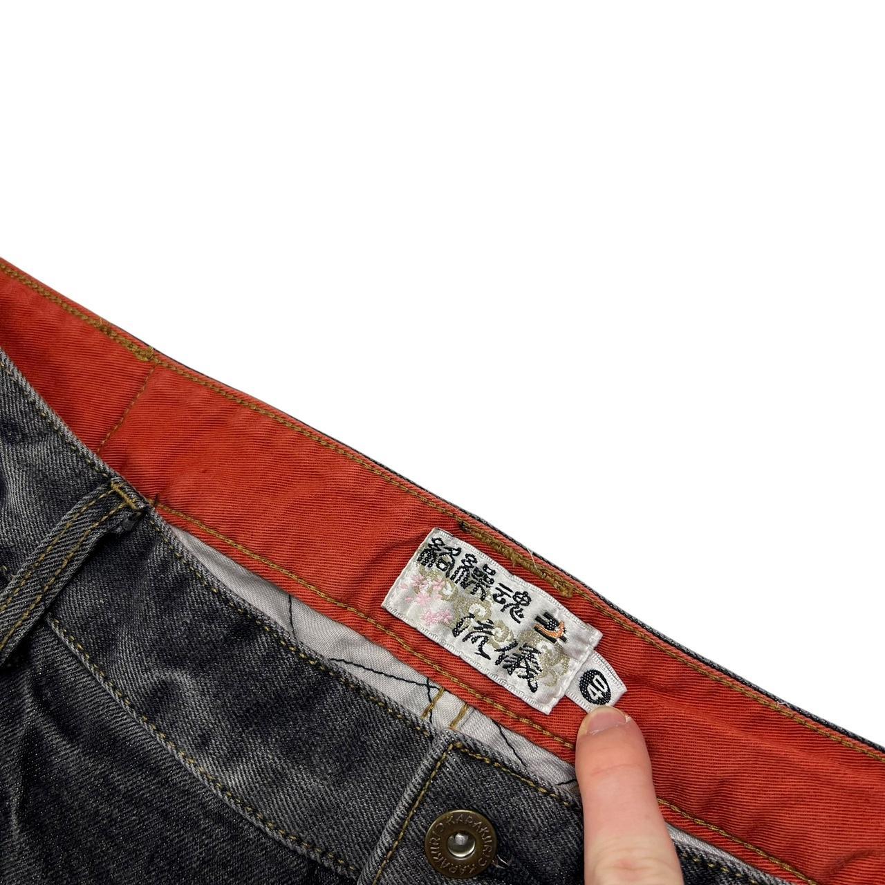 Karakuri Jeans (w40)