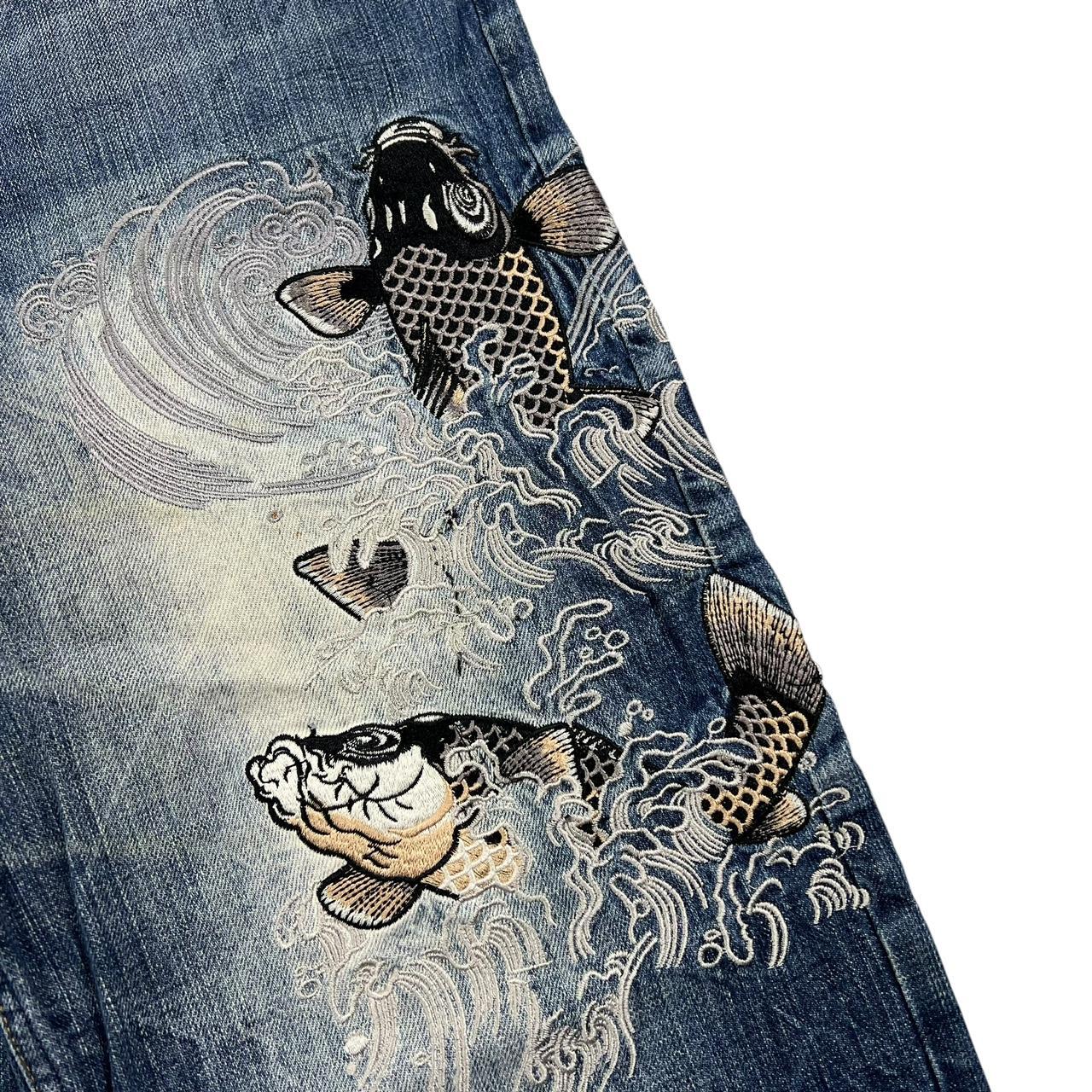 Karakuri Jeans (w36)