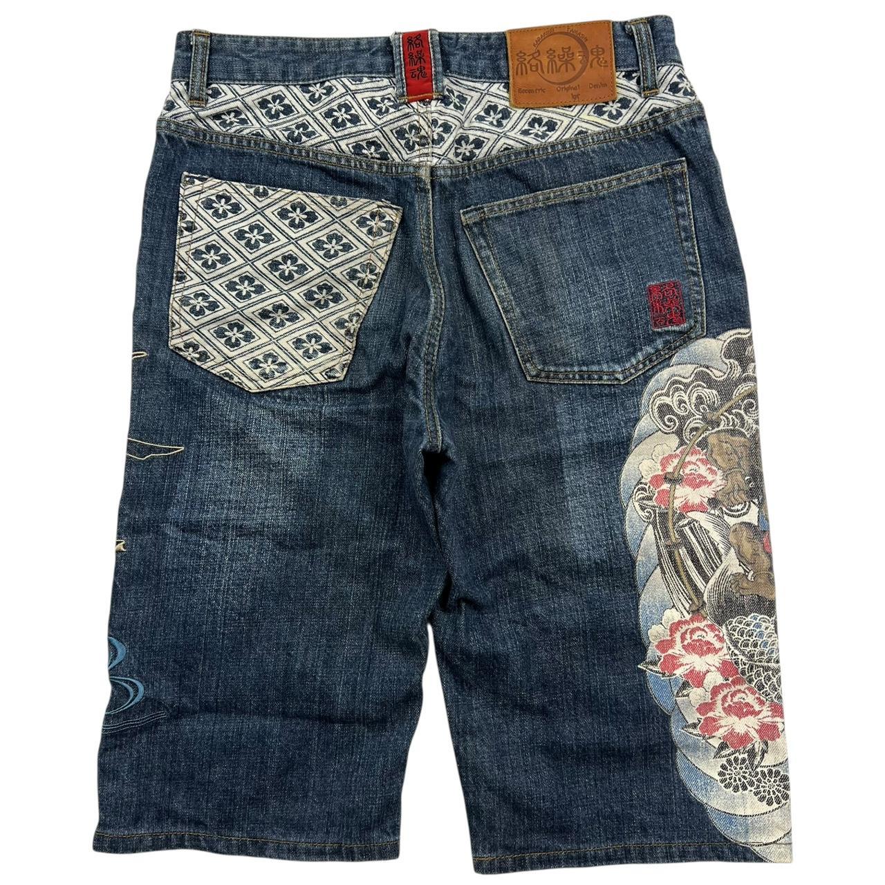 Karakuri Shorts (w30)