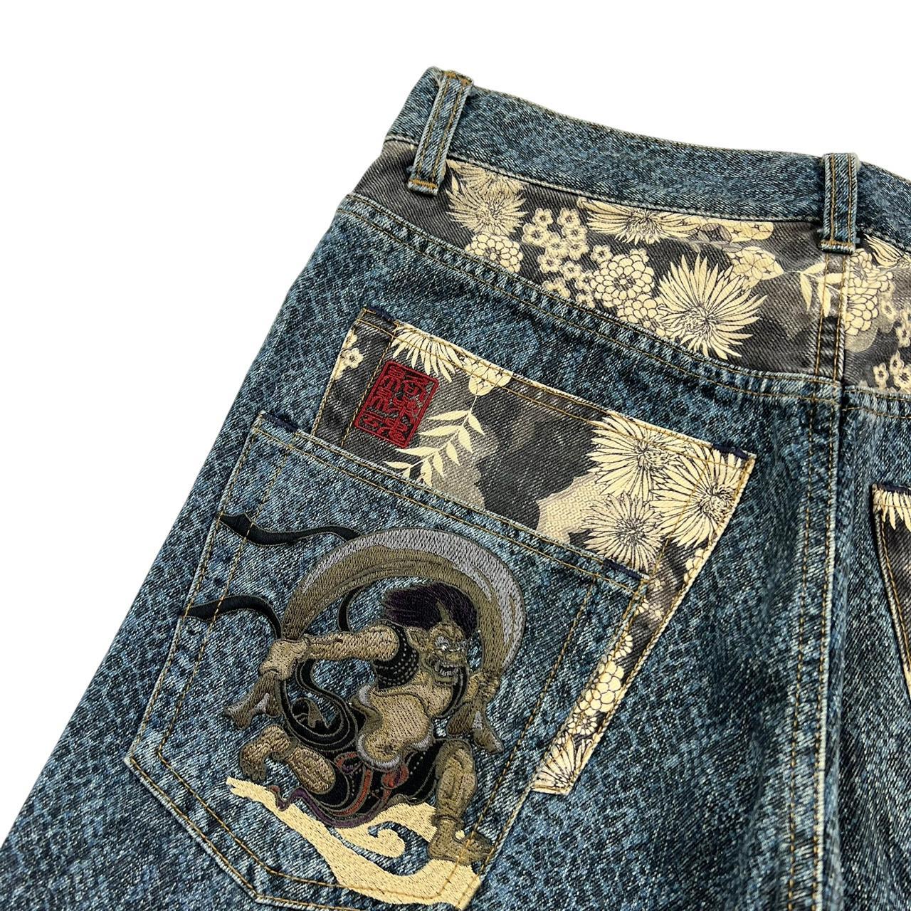 Karakuri Shorts (w33)