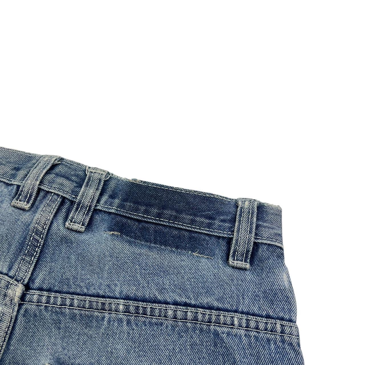 Southpole Shorts (w30)