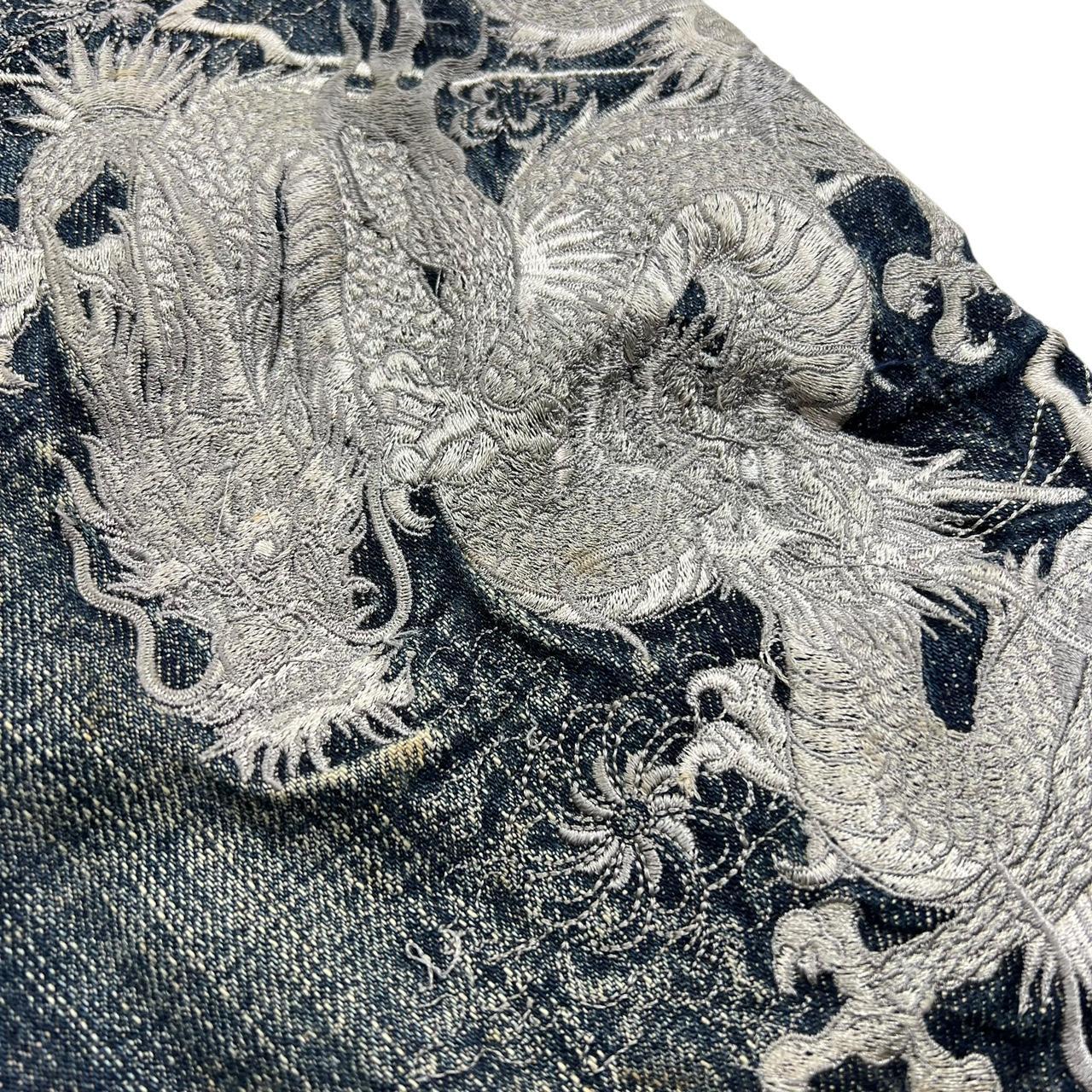 Karakuri Jeans (w32)